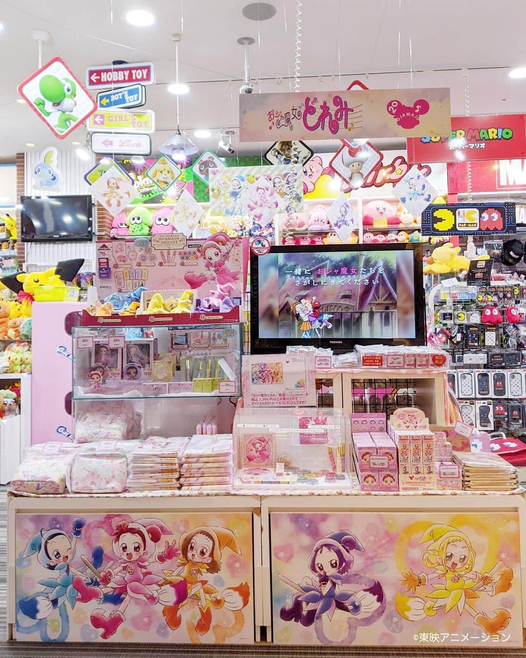 KIDDY LAND officialのインスタグラム