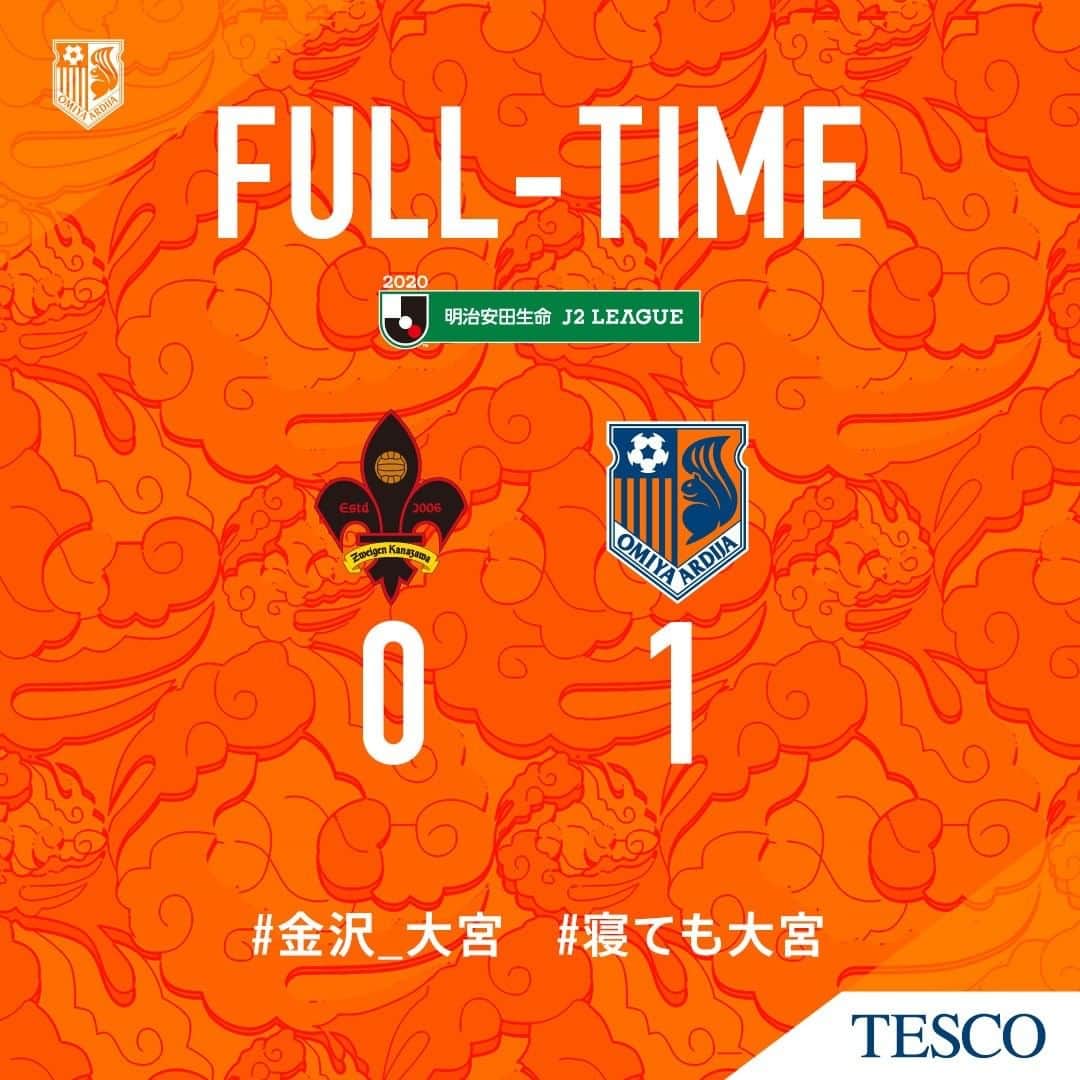 大宮アルディージャのインスタグラム