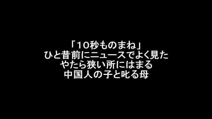 サモアンスガイのインスタグラム