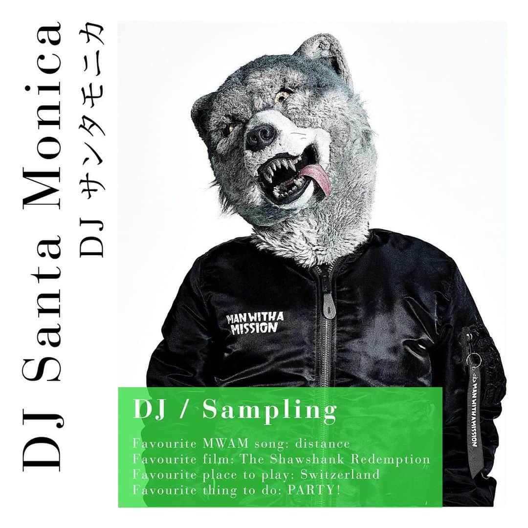 のインスタグラム：「Today we learn a little more about our favourite DJ and total PARTY 🥳 Wolf: DJ Santa Monica! 🎧⚫️🐺  👉 But what is YOUR favourite thing about him? 🤔  MWAM's Greatest Hits album is out now! 🎧 Check our bio or stories highlight for the link to stream or download. . . . #manwithamission #mwam #mwam10th #manwithabestmission #djsantamonica #santamonica #wolf #wolves #wolfband #jpop #jrock #bandprofiles」
