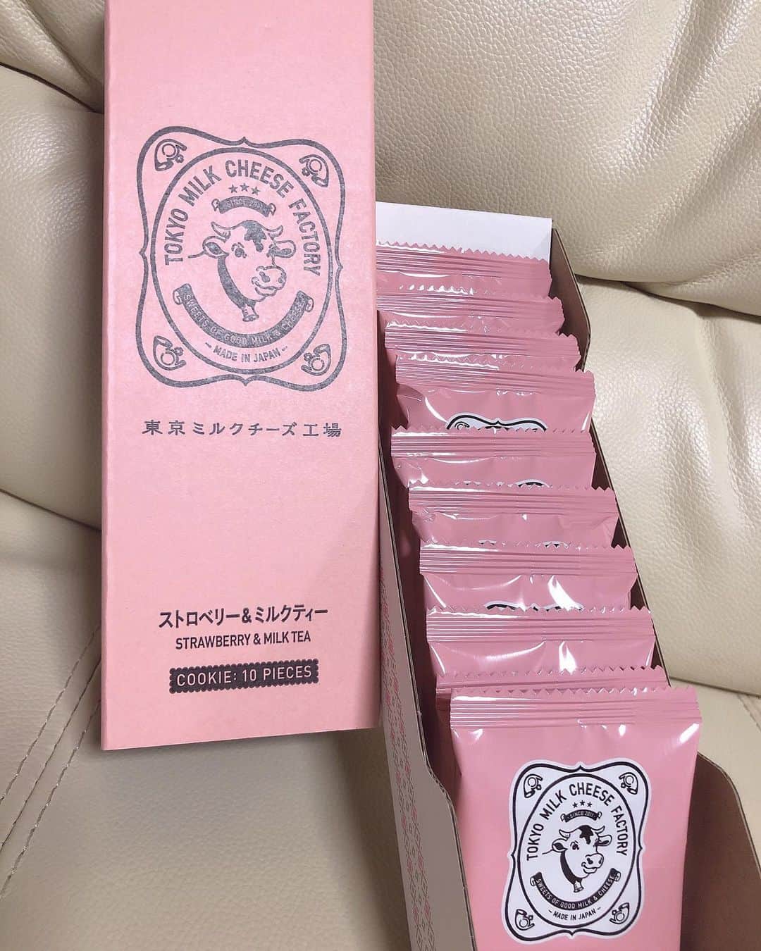 中野みやびのインスタグラム