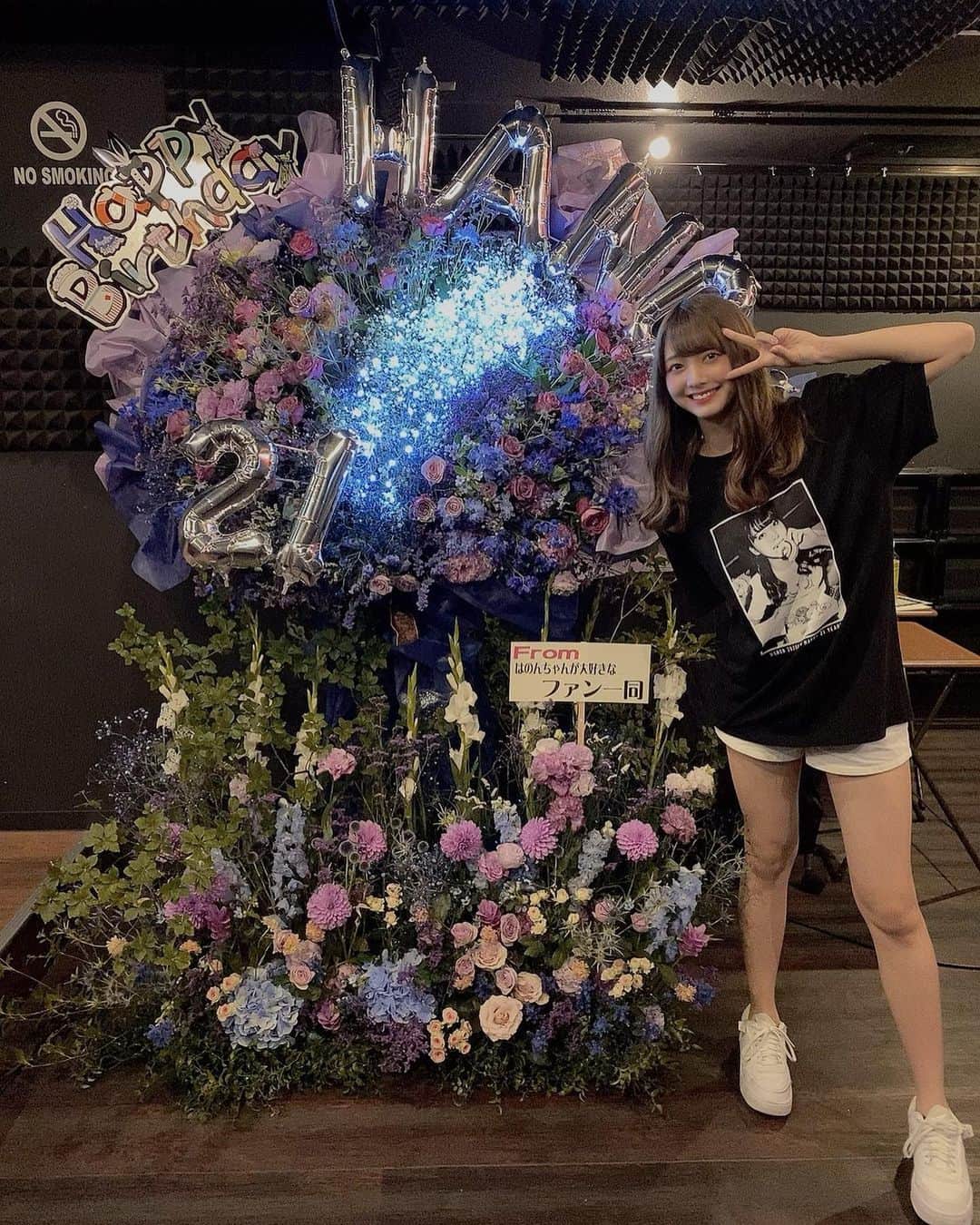 山口はのんのインスタグラム：「3どめ😌🤍」