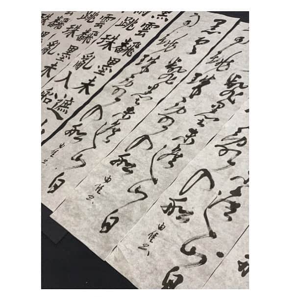 前田ゆかさんのインスタグラム写真 - (前田ゆかInstagram)「書道のお稽古へ  あと一ヶ月で提出の課題を 静かに集中。  #書 #書道 #昇段試験 #すこし形に #calligraphy」7月29日 22時01分 - maeyuka