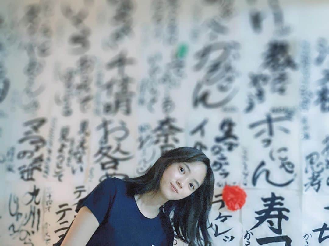 中山来未のインスタグラム：「大好き姉ちゃん宅  #清水楓」