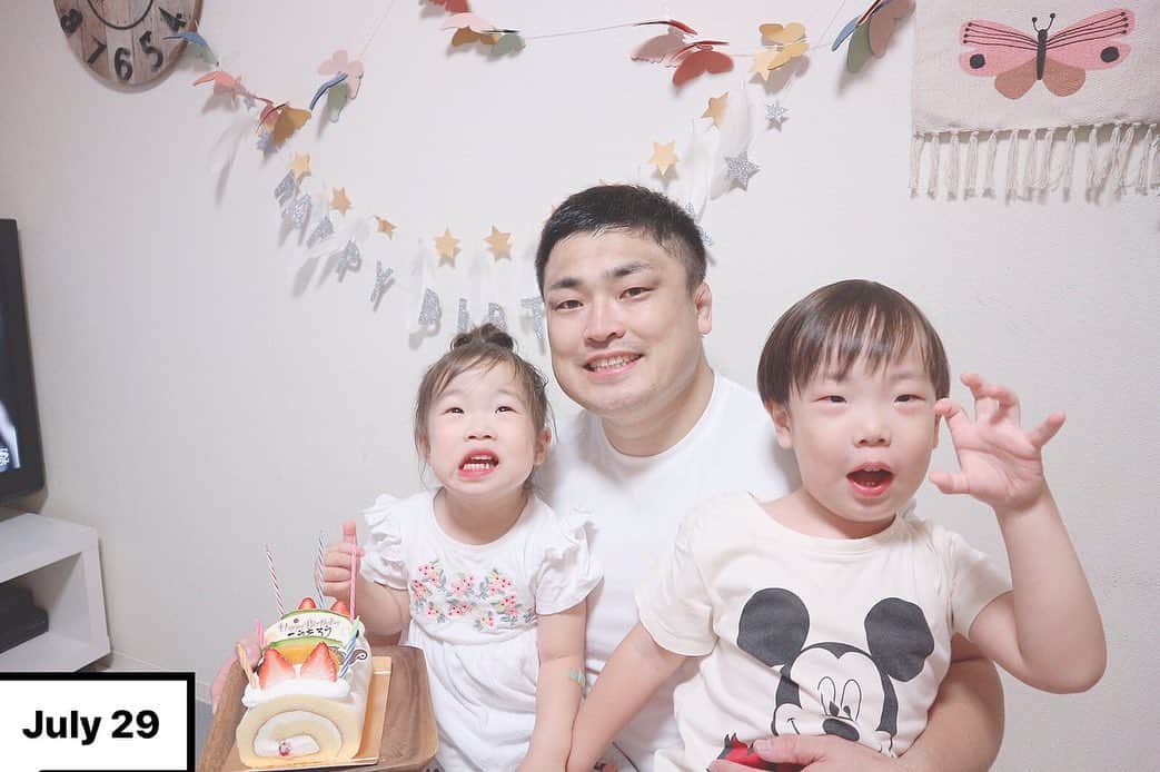 谷田部洸太郎のインスタグラム：「2020.7.29 34歳になりました！ 沢山メッセージ頂きましたありがとうございます😊 一つ一つ読ませていただきます☺️ ここまでラグビーを続けて来れたのもファンの皆様や家族のサポートがなくては続けてこれませんでした。本当に感謝してます🙏 これからもまだまだ頑張っていきます。 早くコロナが落ち着いて皆さんにラグビーを安心して楽しんで見てもらえるように準備していきたいと思います👍 これからも応援宜しくお願いします！ グラウンドで会いましょう☀️ #感謝 #34歳 #まだまだこれから #熱男 #押忍だなぁ」