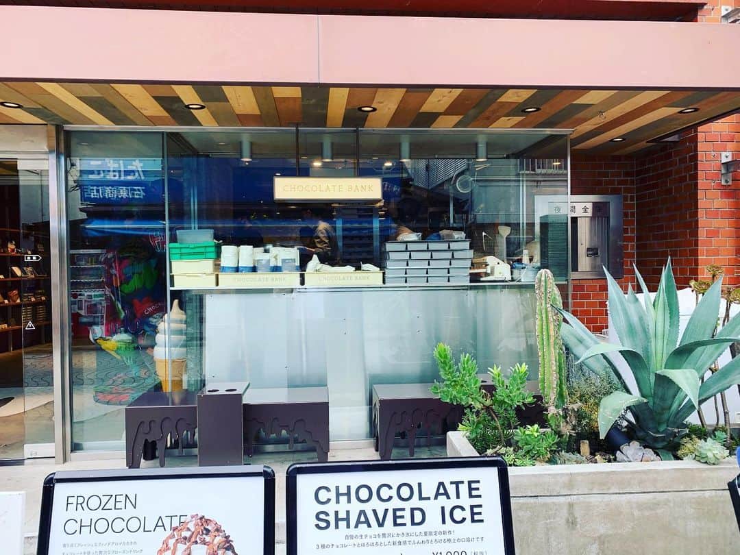 原田麻子のグルメインスタ