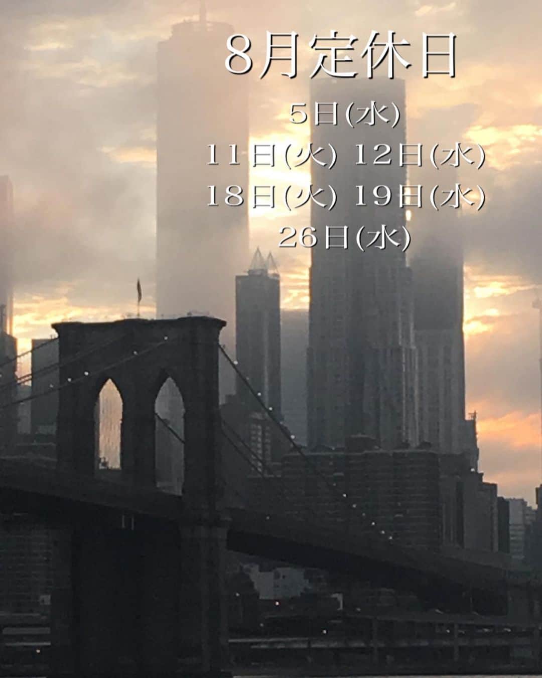 The Bakeのグルメインスタ