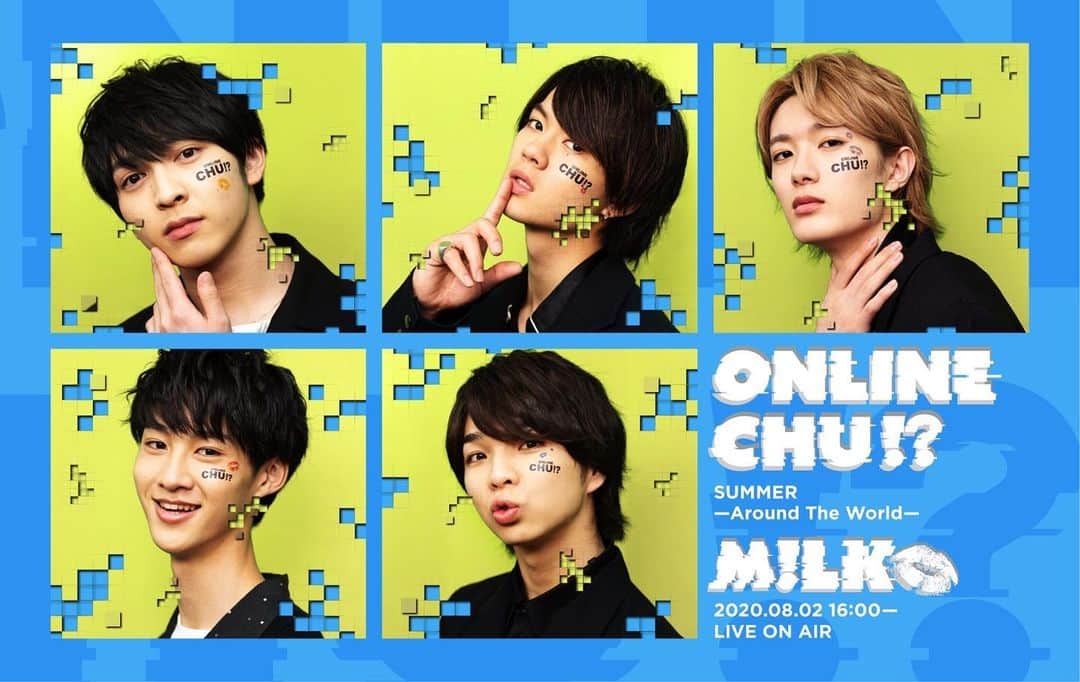 M!LKオフィシャルInstagramのインスタグラム：「8/2(日)開催 有料配信ライブ 『M!LK ONLINE CHU!? SUMMER -Around The World-🏖』  メインビジュアル公開しました✨  チケット販売発売中🎫✨ファンクラブ限定の「お疲れ！乾杯会」付きチケットも是非🥂 sd-milk.com/news/2861 #MILKONLINECHU夏」