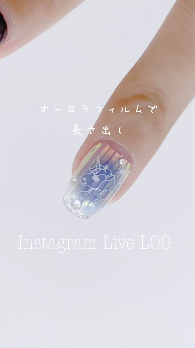 なかやまちえこのインスタグラム