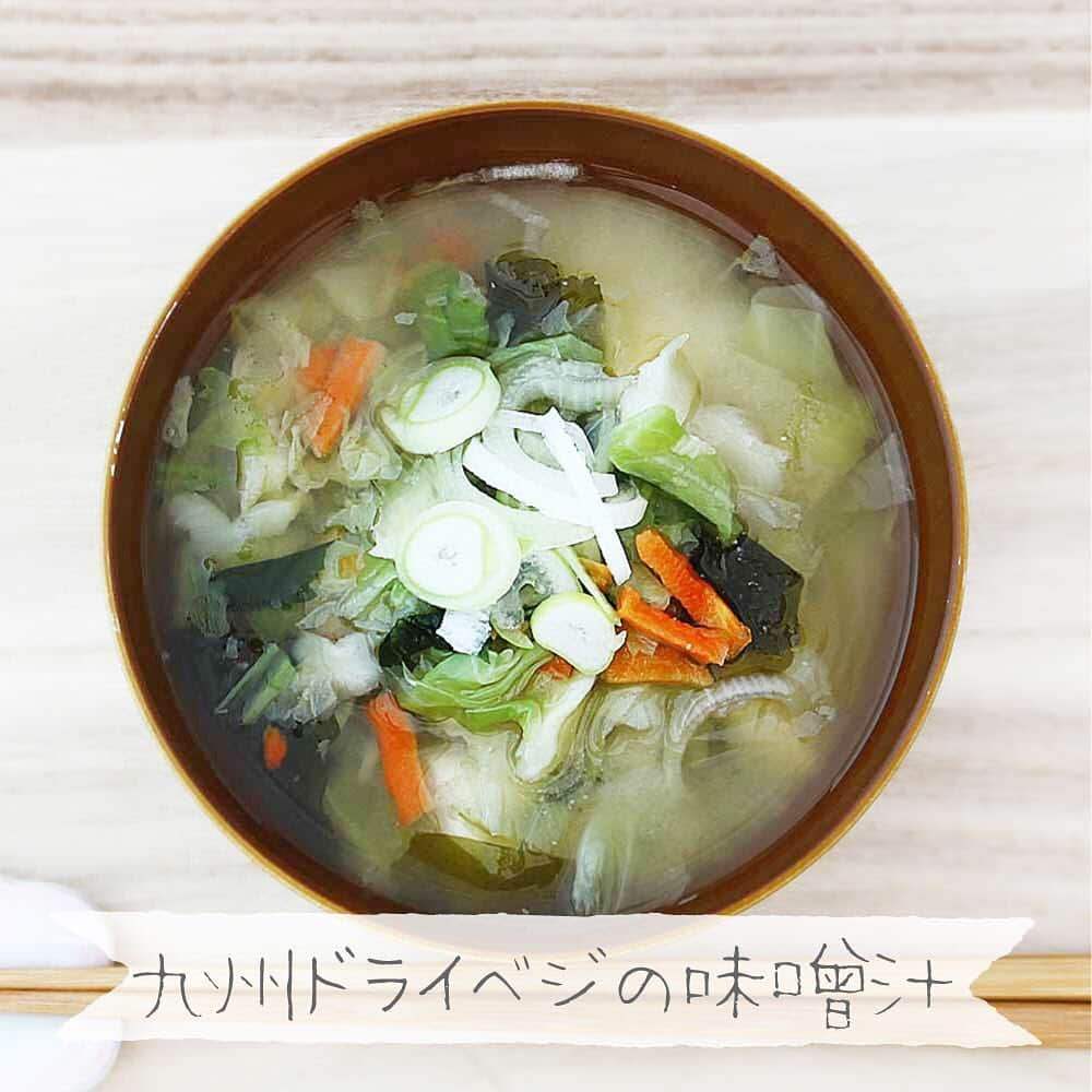 sunao831《九州の野菜不足サポート専門店》のインスタグラム