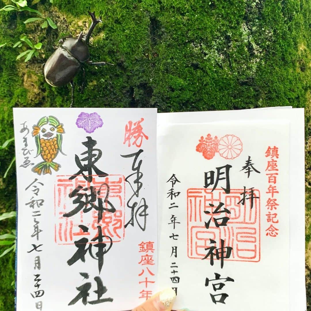 run+さんのインスタグラム写真 - (run+Instagram)「ガーミン戻ったから① #virtualrunning2020 まとめ  バーガーみたいに熱い気持ちで チャリティできて るんるん らんらん んーっと、どこ走ろうかな？なんて考えたり にこっとえがおはマスクの下でも伝わってる んじゃないかなと グットな #Runday #😍  行ったり来たりでMAPぐちゃぐちゃw  #いまわたしができること #runのために今できること #走れるって幸せ　#走れるって当たり前じゃない #ゆるラン #街ラン #街RUN #ハシリマスタグラム   #ランニング好きな人と繋がりたい #ランナーさんと繋がりたい #igランナーズ #igランナーズと繋がりたい #第4回ig絆マラソン #ig絆ランナーズ  #出来る時に出来ることを #走ることでできること #走ることが誰かのために #RunForSmile #Runday #RunLovesLife #runstagram @runplus #aday  #スポーツの日 #みんな同じ空の下 #バーチャルランニング #子どもたちに託そう」7月30日 10時06分 - runplus
