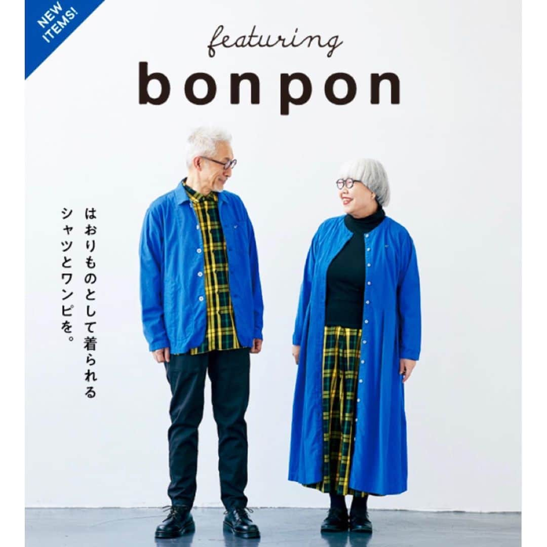 bon ponのインスタグラム