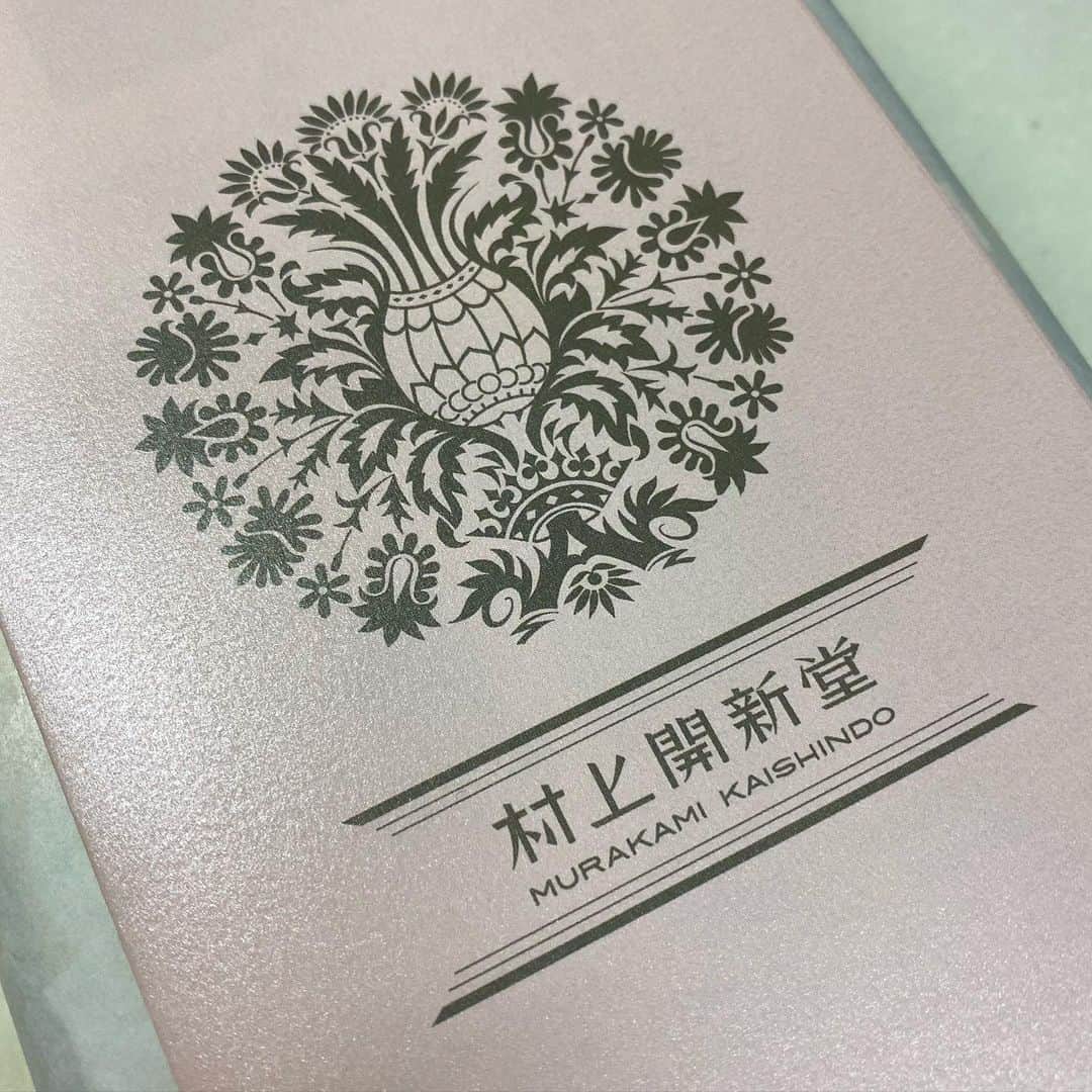 本間昭光のインスタグラム：「そして、夢の村上開新堂クッキーを頂き、究極の幸せ。。 普通は手に入らないよ、これ😅」