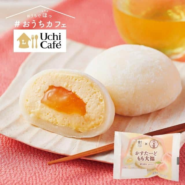 ローソン さんのインスタグラム写真 - (ローソン Instagram)「八天堂コラボの「かすたーどもも大福」が発売中♪桃のカスタードクリームと白桃ソースがお餅で包まれていておいしいです(^^) #ローソン #おうちカフェ #ウチカフェ #ローソンスイーツ #八天堂 #LAWSON #ローソンスイーツ #コンビニスイーツ #もも #今日のおやつ #おやつタイム #おやつの時間 #sweets #instasweet #sweetsgram #dessert  #japanesefood #instagood #foodstagram #foodpics」7月30日 7時00分 - akiko_lawson