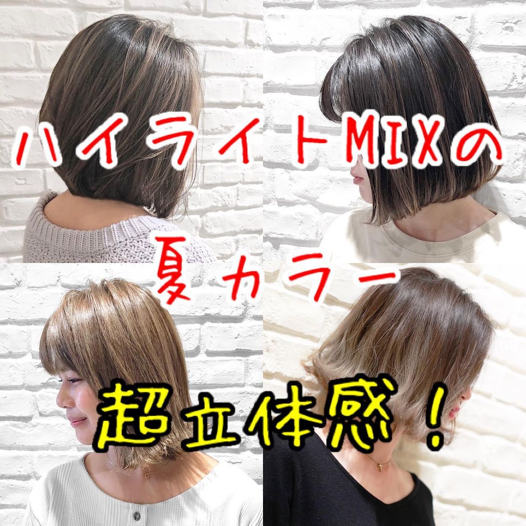 遠山雄也のインスタグラム