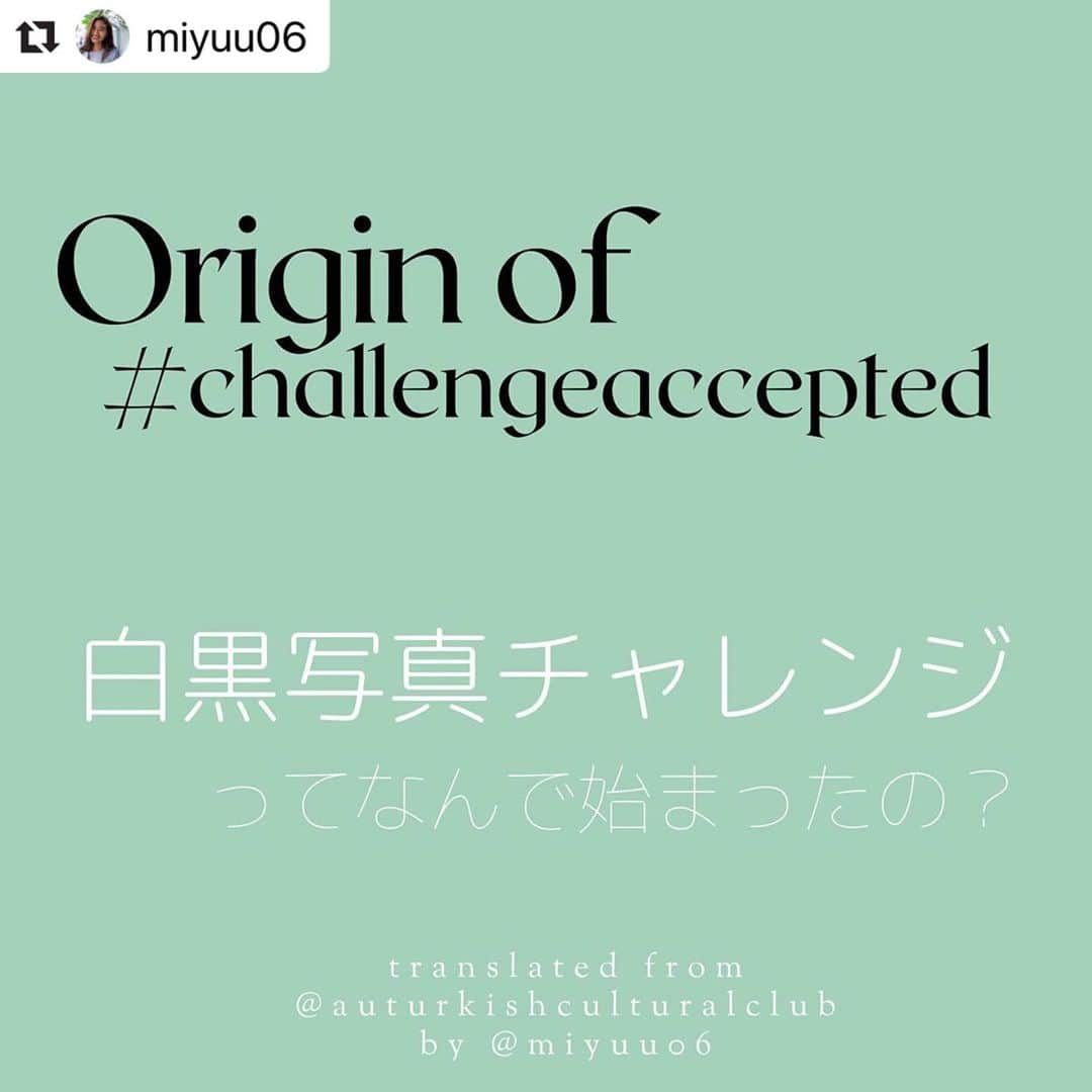 藤田敦子のインスタグラム：「ㅤㅤㅤ しほ総長 @shihothepurplehaze がシェアしてくれていたものを リポストさせていただきました。 ㅤㅤㅤ これまで、性別で嫌な思いをすることがあまり なかった人生だった気がします。 そういう意味ではいろんなジェンダーのひとが 周りにいるし、男女だからどうこう、がない。 ただ「女性だからその場に呼ばれる」みたいなことは わたし、すごく嫌なんです実は。 「女の子連れてきて」みたいな誘い文句は 本当に好きじゃないのです。 ㅤㅤㅤ 「女性であることで辛い思いをしている人がいる」 というのは、とても悲しいことです。 ましてや、人を傷つけることが正当化されるとは…😭 怯えて暮らす方々が少しでも救われますように。 できることは限られている、なんて言えない。 だれかを助けることができるといいのに。 ㅤㅤㅤ #Repost @miyuu06 with @make_repost ・・・ When I first saw one of my friends posting a black and white colored photo, I thought it was to stand in solidarity with any womxn - to show that we support one another, which is beautiful and absolutely necessary.   But then I learned through @auturkishculturalclub and through other sources the origin of this photo challenge. If you have posted a black and white photo, if you were planning on posting a photo, or if you’re a decent human being, I urge you to do some reading on what is occurring to the womxn in Turkey.   Let’s support one another in meaningful and informed ways.  I stand with Turkish womxn.  殺人が正当化されない世の中なんて当たり前なことだと思います。でもトルコのように当たり前じゃない国もあって、そこで起きていることに目を向けて、より多くの人がその事実を知り、そして、その現状を変えられるよう、働きかける。そんな人が1人でも増えるよう、翻訳しました。（英語のリソースは @auturkishculturalclub から） ㅤㅤㅤ きっと、あなたにしかできないことがあるはず。 お互いを支え合おうね。 ㅤㅤㅤ #blackandwhitechallenge #challengeaccepted #womxnsupportingwomxn #mensupportingwomxn」