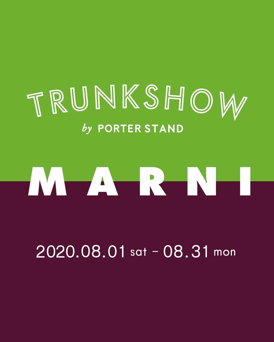 PORTER STANDさんのインスタグラム写真 - (PORTER STANDInstagram)「. 「MARNI TRUNK SHOW」by PORTER STANDを開催します。﻿ ﻿ PORTER STAND 京都店にて、イタリア・ミラノのラグジュアリーブランド「MARNI（マルニ）」とのコラボレーションコレクション「MARNI x PORTER」をフィーチャーしたトランクショーを開催いたします。﻿ ﻿ 2013年にスタートしたコラボレーションコレクション「MARNI x PORTER」。お互いのモノづくりへの姿勢やこだわりに深く共感して製作したアイテムは、いまも世界中のお客様に支持されています。﻿ ﻿ 開催期間：2020年8月1日（土）～8月31日（月）﻿ ﻿ 期間中は、クラシカルなダイヤモンドチェック柄にライムグリーンとボルドーを組み合わせたインパクトのあるデザインと、ライムグリーンとボルドー、レッドとベージュを組み合わせたバイカラーのデザインが印象的な最新第15弾を中心にこれまでの様々なコレクションをバリエーション豊富に展開します。﻿ ﻿ さらに、「MARNI x PORTER」のアイテムを税抜2万円以上ご購入いただいたお客様に限り、先着数量限定でMARNI FLOWER CAFEで人気の「ビスケットハウス」をプレゼントいたします。﻿ ﻿ また、PORTER STAND京都店では代引き通販も承っております。﻿ 詳細は直接店舗にお問い合わせ下さい。﻿ ﻿ MARNIらしい印象的で上品なデザインとPORTERの妥協のないモノづくりを掛け合わせたスペシャルなアイテムをぜひご覧ください。﻿ ﻿ ※ 「ビスケットハウス」は在庫が無くなり次第、終了となります。﻿ ※ 代引き通販をご利用のお客様には「ビスケットハウス」は付属しません。﻿ ﻿ #yoshidakaban #porter #luggagelabel #porterflagshipstore #madeinjapan ﻿ #japan #porterstand #shinagawa #tokyo #kyoto #marni #italy #mirano ﻿ #marniporter #collaboration #marniflowercafe #giftwithpurchase #吉田カバン #ポーター #マルニ #コラボレーション #京都 #清水寺 #産寧坂」7月30日 19時58分 - porter_stand