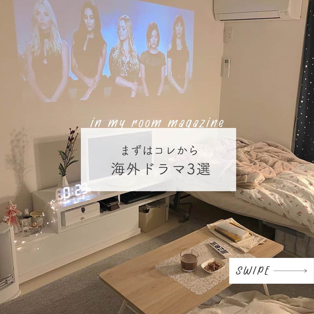 and-インスタマガジン-のインスタグラム