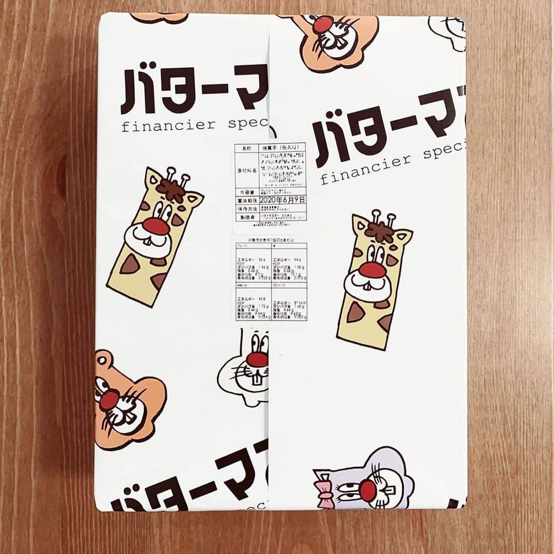 MOVE / ムーブさんのインスタグラム写真 - (MOVE / ムーブInstagram)「❁﻿ ┈┈┈┈┈┈┈┈┈┈┈┈┈┈┈﻿ ﻿ 📍バターマスター﻿ 東京都杉並区和泉1-23-17﻿ ﻿ 杉並区にあるバターマスターから﻿ 絶品フィナンシェをお取り寄せしてみませんか？♡﻿ ﻿ ちょっぴりシュールなかわいいパッケージに入った﻿ フィナンシェが乙女心をくすぐります。﻿ 新型ウイルスでなかなか会えない人に贈り物として﻿ プレゼントするのもいいかも♡﻿ ﻿ カフェもやっているので、﻿ 近くに住んでいる人はぜひ足を運んでみて♡﻿ ﻿ Photo by﻿ ‪‪❤︎‬ @hamumom74﻿ ﻿ MiLKではみなさんからのお写真を募集しています♡﻿ #milk_web を付けて投稿してね♡﻿ ﻿ ┈┈┈┈┈┈┈┈┈┈┈┈┈┈┈﻿ ﻿ #バターマスター #お取り寄せ #お取り寄せグルメ #お取り寄せスイーツ #東京カフェ #杉並区 #代田橋駅 #代田橋カフェ #代田橋グルメ #おしゃカフェ #おしゃれカフェ #カフェ巡り #おうちカフェ #おうちかふぇ #お家カフェ #カフェ好きさんと繋がりたい #フィナンシェ #焼き菓子 #洋菓子」7月30日 20時01分 - milkmag_official