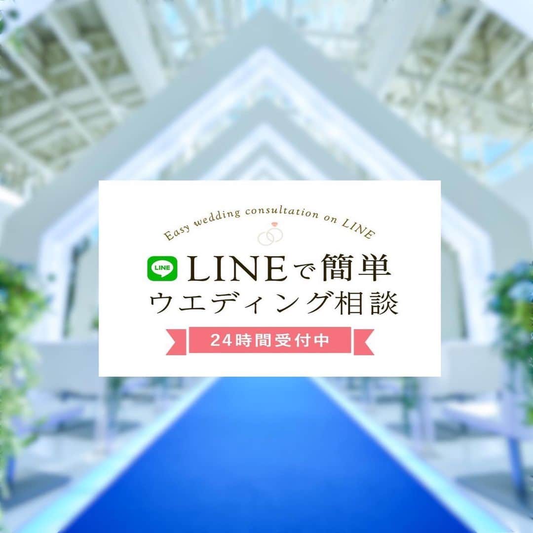 ルミアモーレのグルメインスタ