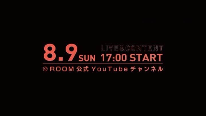 room onziemeのインスタグラム：「•﻿ 🎊📺🎊﻿ ﻿ STAYROOMオンラインライブ公開記念 ﻿ プレゼント企画🎉 🎉﻿ ﻿ STAYROOMオンラインライブ公開に伴い ﻿ ROOM Official Twitterにて﻿ 出演アーティスト5組のサイン入り﻿ STAYROOM公式Tee 【STARMAN Tee】を﻿ 抽選で２名様にプレゼント！🎊﻿ ﻿ ⚪️応募条件⚪️﻿ ① プロフィールURLからTwitterにアクセス ﻿ ②【@ room_jpn 】をフォロー ﻿ ③プレゼント企画ツイートをリツイート！ ﻿ <〆切> 8月7日  23:59まで！﻿ ﻿ 当選者の発表は8月8日(土)﻿ STAYROOM 前夜祭﻿ インスタライブにて発表🎊﻿ ﻿ 是非ご応募お待ちしております。﻿ ﻿ --------------------------------------------﻿ #room_jp #stayroom #TAEYO #KanSano﻿ #thefin #kickashow #machaelkaneko」