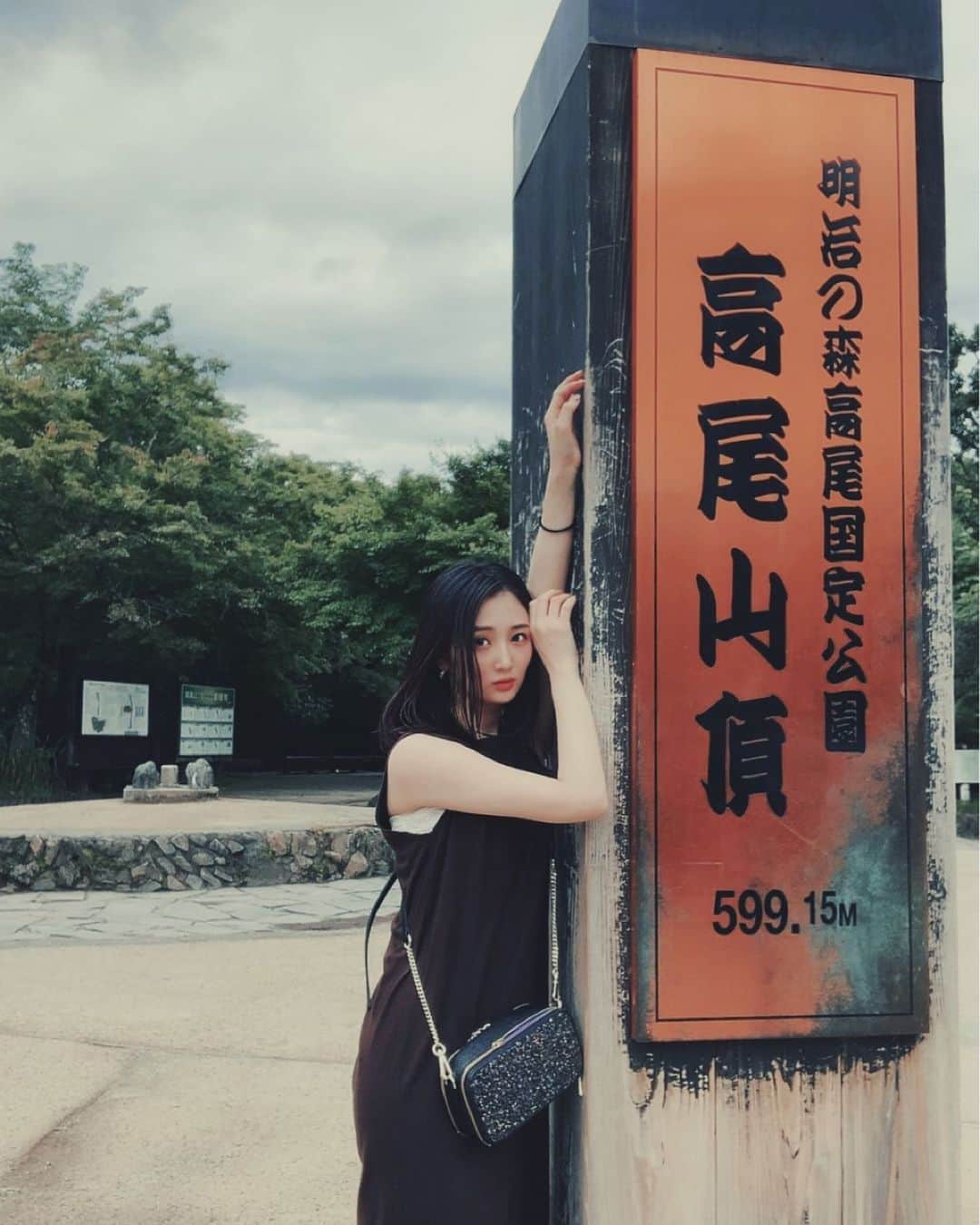 小磯陽香さんのインスタグラム写真 - (小磯陽香Instagram)「疲れたぁってなって歩くのしんどかった、 膝ガクガクしてたよ、 運動しよ、、  #山登り #高尾山」7月30日 20時21分 - haruka._.koiso