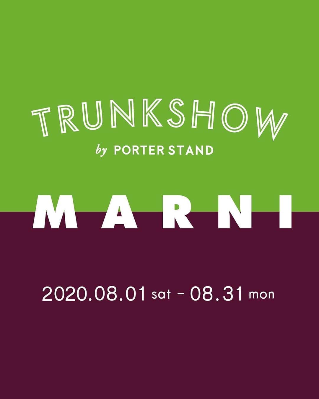 PORTER STANDさんのインスタグラム写真 - (PORTER STANDInstagram)「. 「MARNI TRUNK SHOW」by PORTER STANDを開催します。﻿ ﻿ PORTER STAND 京都店にて、イタリア・ミラノのラグジュアリーブランド「MARNI（マルニ）」とのコラボレーションコレクション「MARNI x PORTER」をフィーチャーしたトランクショーを開催いたします。﻿ ﻿ 2013年にスタートしたコラボレーションコレクション「MARNI x PORTER」。お互いのモノづくりへの姿勢やこだわりに深く共感して製作したアイテムは、いまも世界中のお客様に支持されています。﻿ ﻿ 開催期間：2020年8月1日（土）～8月31日（月）﻿ ﻿ 期間中は、クラシカルなダイヤモンドチェック柄にライムグリーンとボルドーを組み合わせたインパクトのあるデザインと、ライムグリーンとボルドー、レッドとベージュを組み合わせたバイカラーのデザインが印象的な最新第15弾を中心にこれまでの様々なコレクションをバリエーション豊富に展開します。﻿ ﻿ さらに、「MARNI x PORTER」のアイテムを税抜2万円以上ご購入いただいたお客様に限り、先着数量限定でMARNI FLOWER CAFEで人気の「ビスケットハウス」をプレゼントいたします。﻿ ﻿ また、PORTER STAND京都店では代引き通販も承っております。﻿ 詳細は直接店舗にお問い合わせ下さい。﻿ ﻿ MARNIらしい印象的で上品なデザインとPORTERの妥協のないモノづくりを掛け合わせたスペシャルなアイテムをぜひご覧ください。﻿ ﻿ ※ 「ビスケットハウス」は在庫が無くなり次第、終了となります。﻿ ※ 代引き通販をご利用のお客様には「ビスケットハウス」は付属しません。﻿ ﻿ #yoshidakaban #porter #luggagelabel #porterflagshipstore #madeinjapan ﻿ #japan #porterstand #shinagawa #tokyo #kyoto #marni #italy #mirano ﻿ #marniporter #collaboration #marniflowercafe #giftwithpurchase #吉田カバン #ポーター #マルニ #コラボレーション #京都 #清水寺 #産寧坂」7月30日 20時30分 - porter_stand