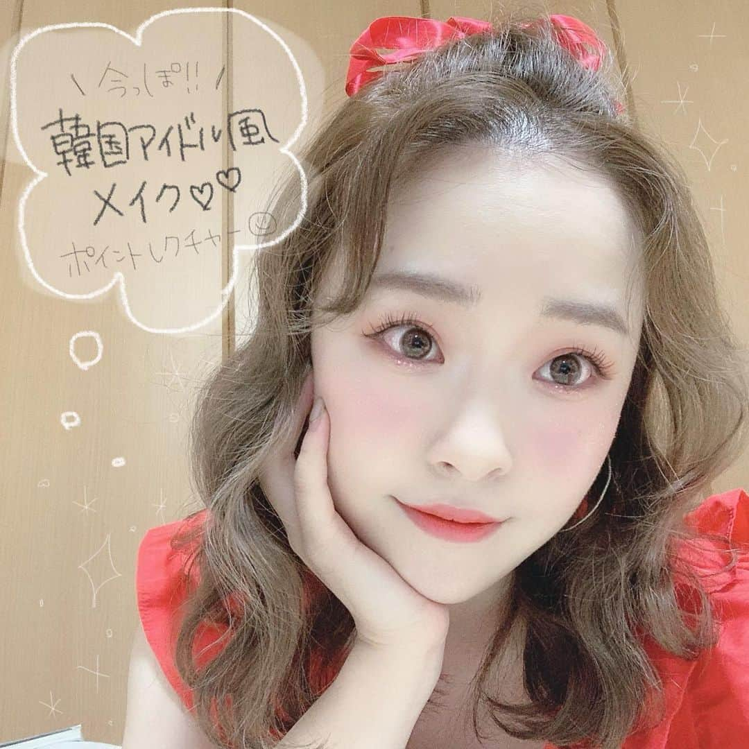 空山菜摘さんのインスタグラム写真 - (空山菜摘Instagram)「♡ 🆕 #ローリエプレス  . .  前にストーリーに載せた時に メイク方法の質問がいっぱいきてた 今っぽ韓国アイドル風メイク😍💖 今回はNiziUをお手本にしながら ポイントを解説してます❣️ . . 🔍【ローリエプレス 空山菜摘】 で調べると出てくるし、 あたしのインスタのTOPからも飛べます😊 ※アプリの方が見やすいからオススメ！ . . . . #韓国メイク #韓国風メイク #韓国コスメ #3CE #プチプラこすめ #自まつ毛メイク #自まつ毛 #虹プロ #虹プロジェクト #niziproject #赤リップ #エチュードハウス #CILY #テリちゃん #セザンヌ #セルフヘアアレンジ  #ソラメイク #ワンデーカラコン #ホリカホリカ #ケイト #ローラメルシエ」7月30日 20時25分 - natsumi_sorayama