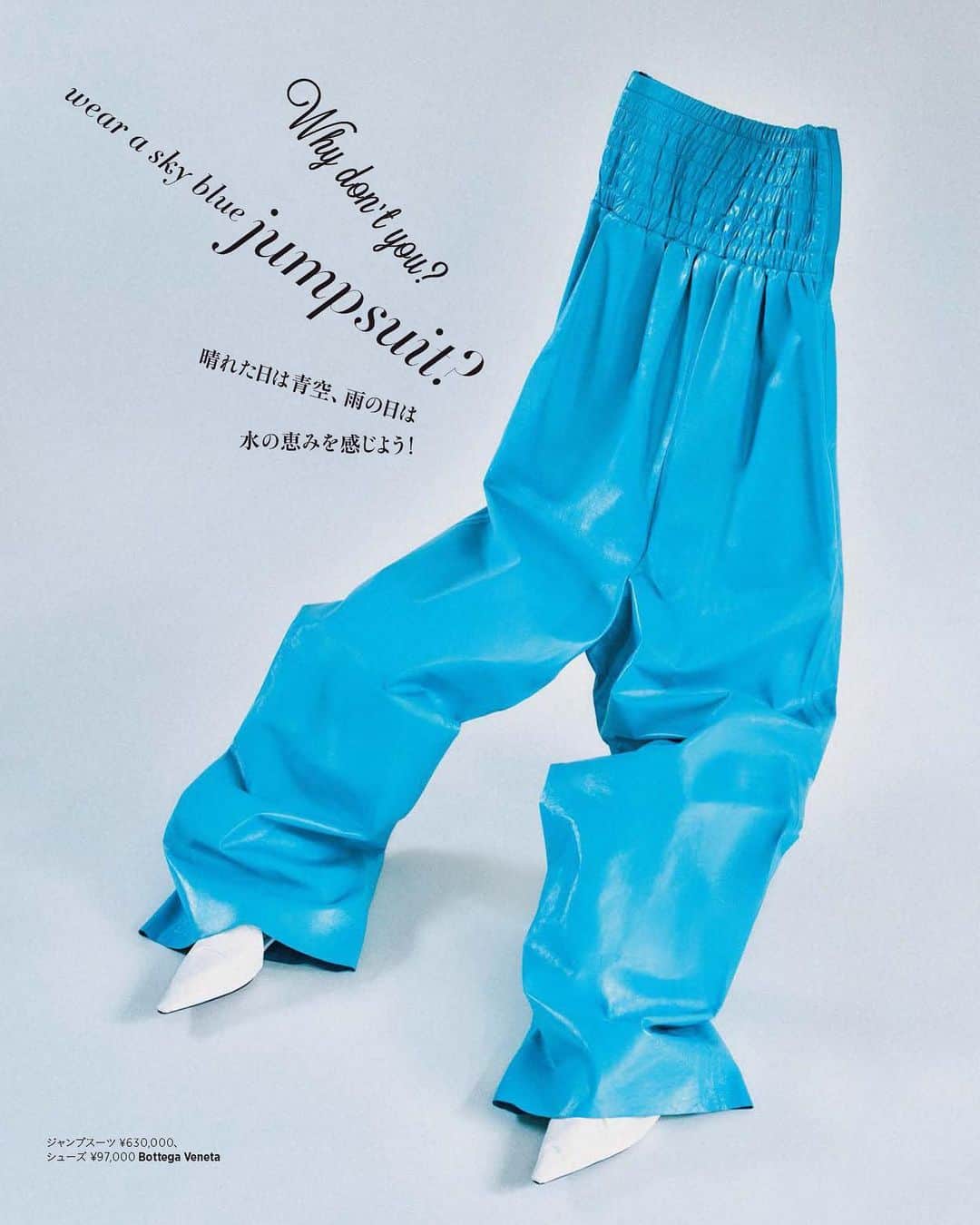 Harper's BAZAAR Japanさんのインスタグラム写真 - (Harper's BAZAAR JapanInstagram)「WHY DON'T YOU... wear a sky blue jumpsuit? 晴れた日は青空、雨の日は水の恵みを感じよう！  発売中のハーパーズ バザー9月号では、"New Normal"をバザー恒例のWhy don't you?形式でご提案。   Photo: @shinmei_photographer Styling: @yohkokageyama Realization: KAEKO SHABANA #ハーパーズバザー #ニューノーマル #ファッション #モード #ファッション誌 #ジャンプスーツ #スカイブルー #シューズ #ボッテガヴェネタ #最新号 #harpersbazaar #harpersbazaarjapan #whydontyou #newnormal #fashion #jumpsuit #shoes #bottegaveneta #skyblue #fashionmagazine #mode #septemberissue」7月30日 20時47分 - harpersbazaarjapan