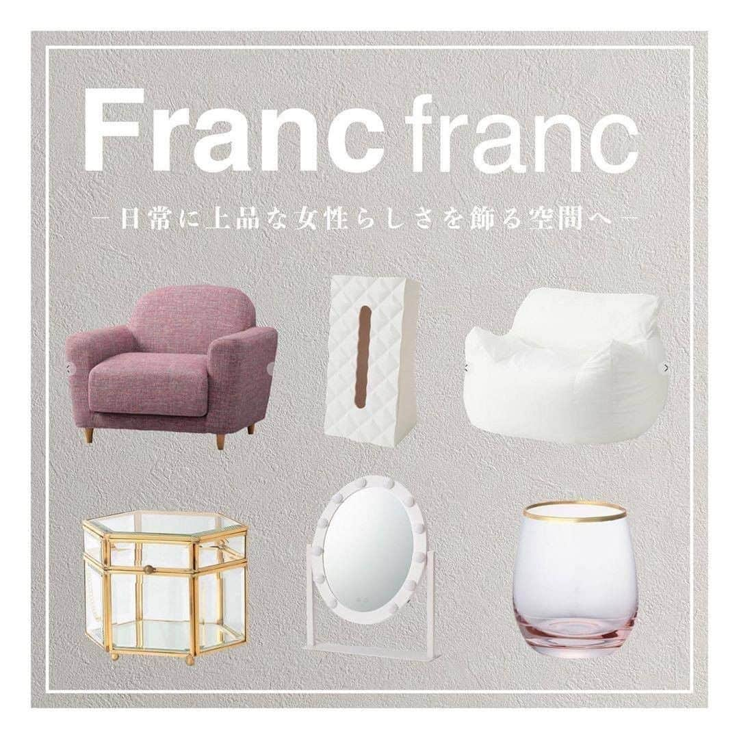 TRILL公式編集部アカウントさんのインスタグラム写真 - (TRILL公式編集部アカウントInstagram)「🏠”Franc franc”『可愛いお部屋へ』﻿ ﻿ㅤ ㅤ﻿ 理想の空間を作りたい方へ…‼︎﻿ 女の子だからこそ欲しいアイテム特集です🙌🏻﻿ ﻿ㅤ ﻿ㅤ 女性ならではかもだけど…﻿ こだわりたい部分として！﻿ ﻿ㅤ ソファーやカーテンよりも﻿ 日用品をどう可愛く置こうかなぁ？﻿ って思っちゃう🤦🏻💭﻿ ﻿ㅤ ﻿ㅤ まさかティッシュも﻿ スタンド型があったり﻿ 収納BOXもお手頃な価格で﻿ 手に入るのね🙊﻿ ﻿ㅤ ﻿ㅤ ニトリやIKEAとはまた違う﻿ 可愛らしい空間になりそう！﻿ ﻿ㅤ ﻿ㅤ 1人用のソファー探してたら﻿ 今日の朝につけて﻿ つい紹介してもーた👼🏻﻿ ﻿ㅤ ﻿All contents by @__nmsk13 さん ㅤ ————————————————————————ㅤㅤㅤㅤㅤㅤㅤㅤㅤㅤㅤㅤㅤ  TRILL公式アプリでは大人可愛いインテリア情報を配信中💌 詳しくはアプリのインテリアカテゴリをご覧ください🧺 ダウンロードは @trill プロフィールから💐 ———————————————————————— ㅤㅤㅤㅤㅤㅤㅤㅤㅤㅤㅤㅤ #TRILL #トリル #オトナ女子 #オトナ可愛い #アラサー女子 #一人暮らし #ひとり暮らし #一人暮らし女子 #一人暮らしインテリア #一人暮らし部屋 #暮らし #部屋作り #myroom #賃貸暮らし #フランフラン #francfranc﻿ #ホワイトインテリア #インテリア好き #収納 #ティッシュケース #アクセサリー収納 ﻿#コスメ収納 #ナチュラルインテリア #ソファ #暮らし #すっきり暮らす #丁寧な暮らし #トレンド #二人暮らし #マイホーム  ﻿」7月30日 12時00分 - trill