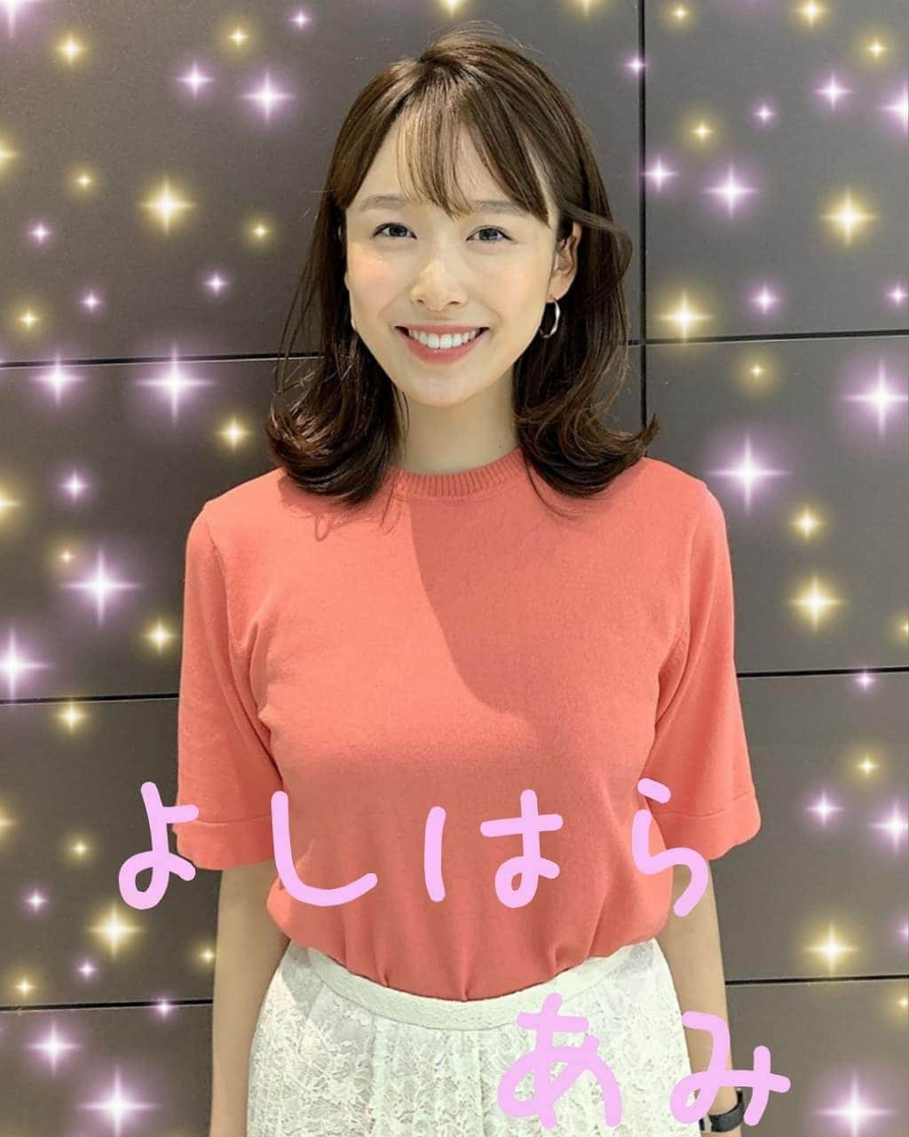 宇垣みなみ友美のインスタグラム