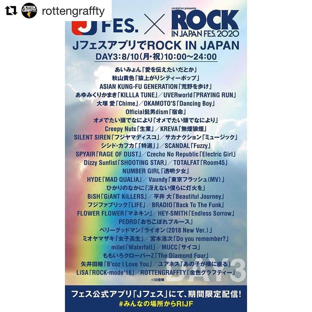 侑威地さんのインスタグラム写真 - (侑威地Instagram)「#Repost @rottengraffty with @get_repost ・・・ 『JフェスアプリでROCK IN JAPAN』配信日決定‼️﻿ ﻿ "ROCK IN JAPAN FESTIVAL 2020"が開催される予定だった8/8.9.10の3日間に渡り、配信‼️﻿ ﻿ ROTTENGRAFFTYは8/10の放送となります‼️﻿ ﻿ ﻿ #みんなの場所からRIJF」7月30日 12時36分 - yuichi_rotten