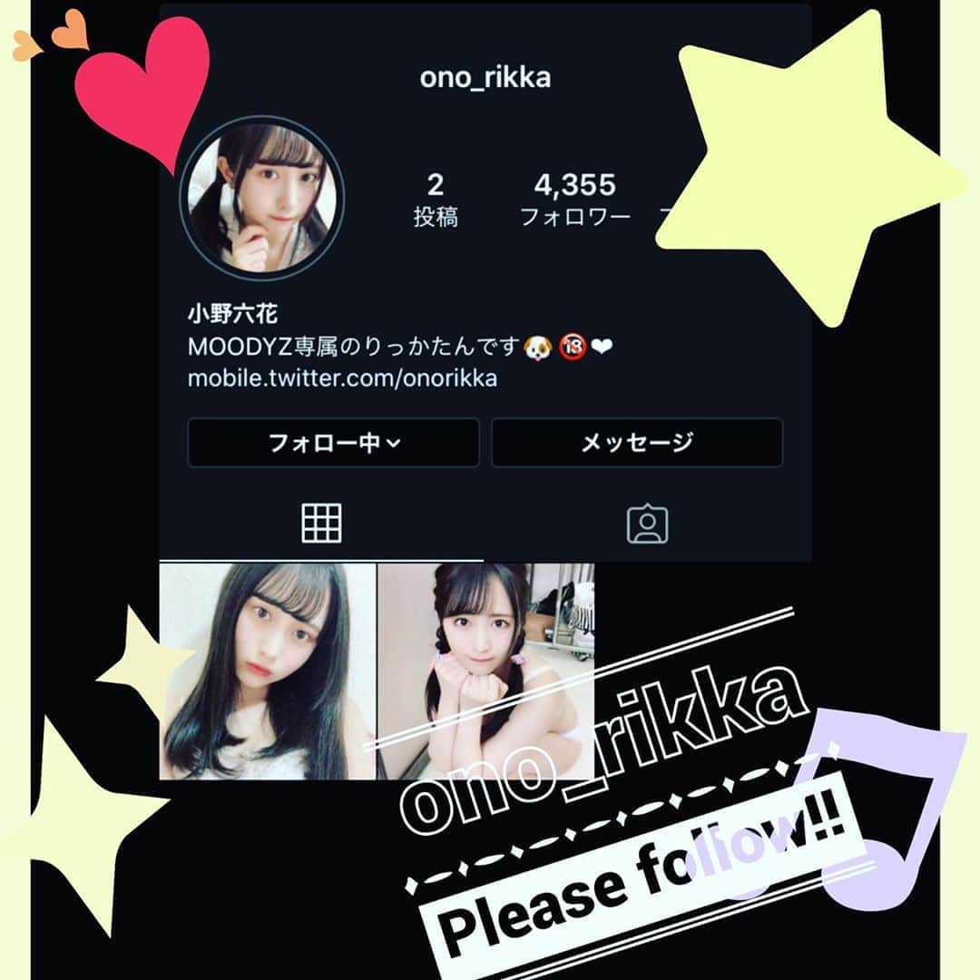 のインスタグラム：「#小野六花 #インスタグラム #アカウント が#できましたー🙌   #なりすまし アカウントが多数ございます。#お間違いなきようお願いいたします m(._.)m  #りっかたん #instagram #フォロー #お願い致します🙇‍♀️」