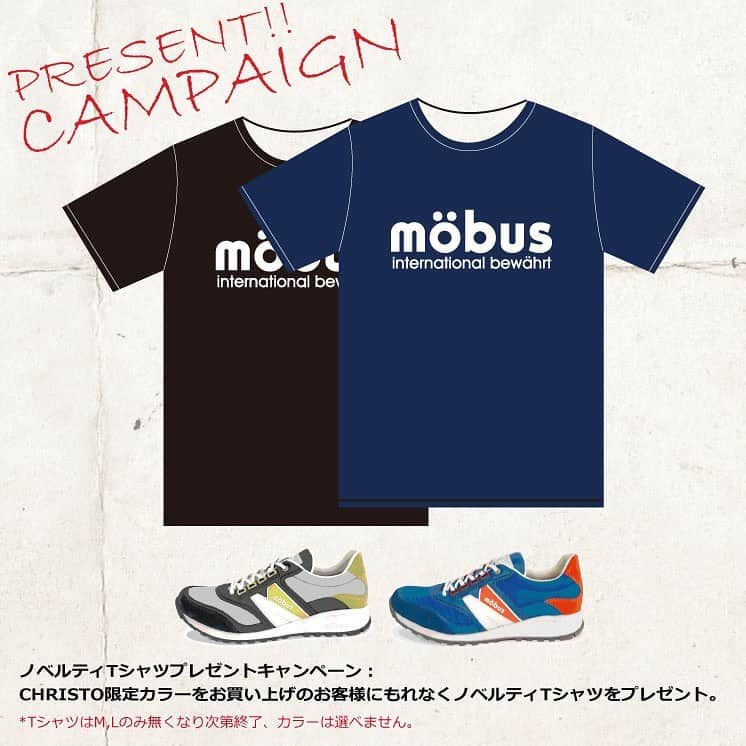 Mobus Footwearさんのインスタグラム写真 - (Mobus FootwearInstagram)「いよいよ明日から！  ロゴTシャツプレゼントキャンペーン発売開始！ CHRISTOフラッグシップストア限定カラーご購入で mobus ロゴTシャツプレゼントキャンペーン開催します！ *緊急事態宣言発令により当キャンペーンは延期となっておりました。 この度再開させて戴きます事をご了承ください。  ＜対象店舗＞ mobus京都 : 075-252-0920 mobus神戸 : 078-571-9292 mobus名古屋 : 052-262-4192 mobus下北沢 : 03-3410-1192  キャンペーンページはこちらから！ https://mobusfootwear.com/?mode=f13  *Tシャツのカラー、サイズはお選びいただくことができません。 *詳しくは店頭スタッフまで！  #mobus﻿ #モーブス #mobussneaker #モーブススニーカー﻿ #ドイツ #mobusofficial  #スニーカー #kicks #キャンペーン  #キャンペーン実施中」7月30日 14時41分 - mobusofficial