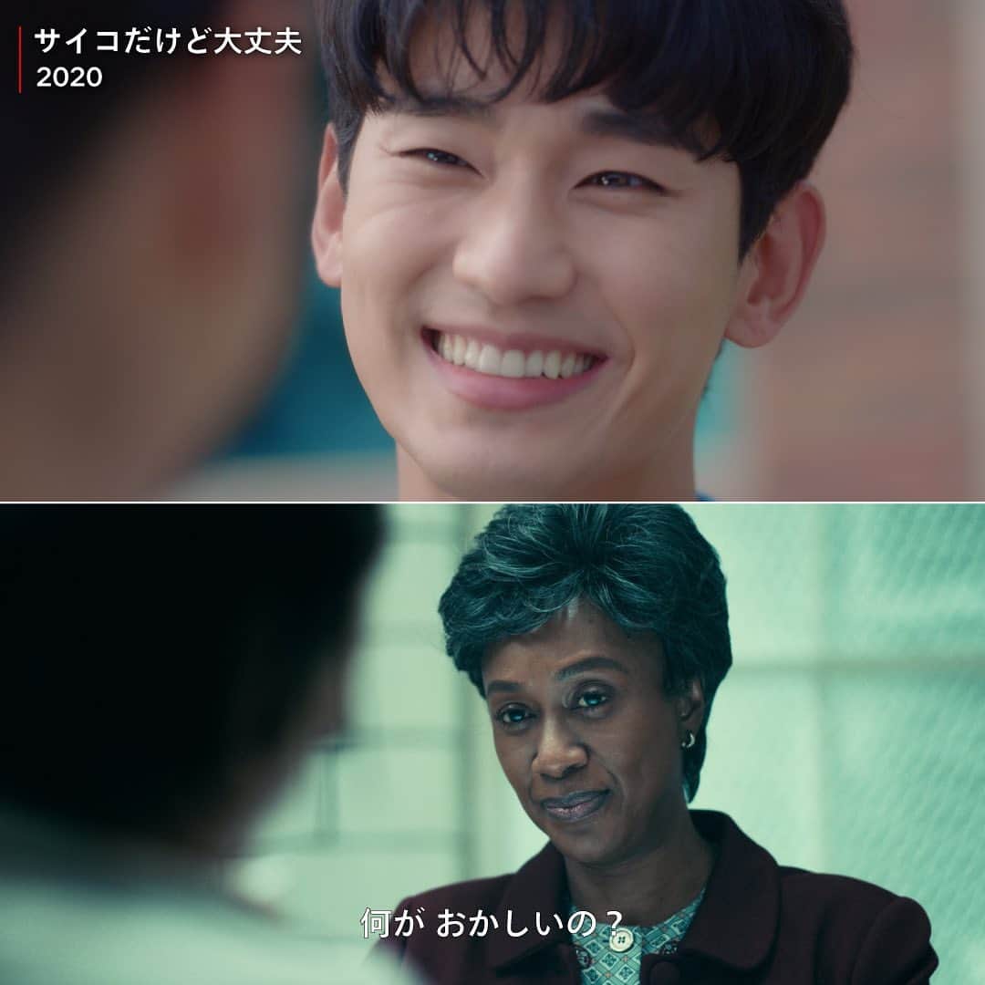Netflix Japanさんのインスタグラム写真 - (Netflix JapanInstagram)「﻿ 笑う門には福来る？﻿ ﻿ 『#サイコだけど大丈夫』『#鬼滅の刃』『#アメリカンサイコ』『#チャイルドプレイ』『#ジョーカー』」7月30日 15時00分 - netflixjp
