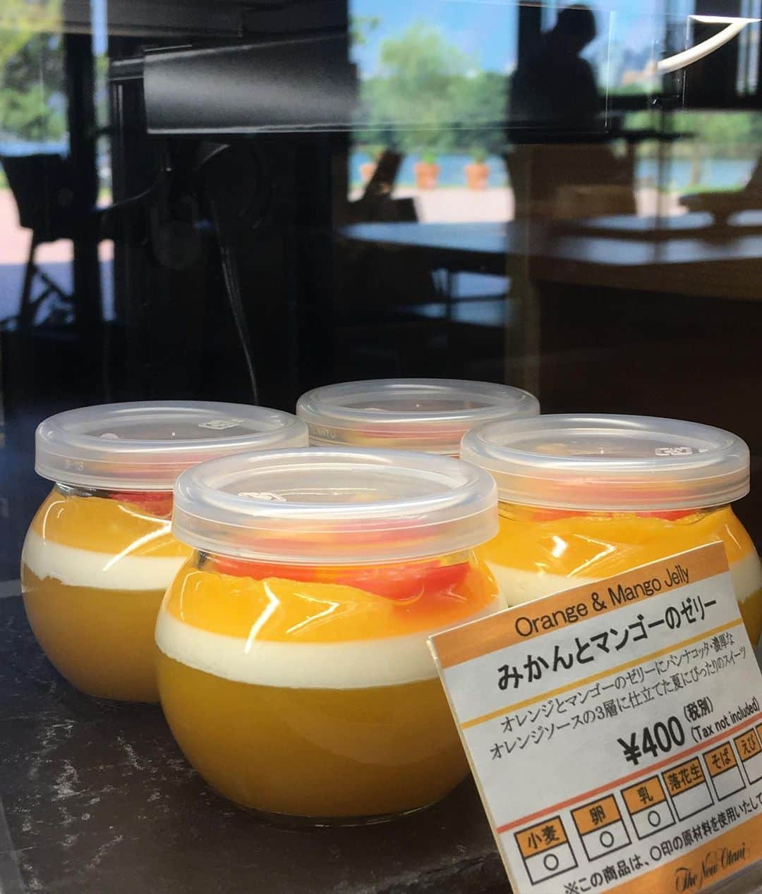 ホテルニューオータニ博多のグルメインスタ