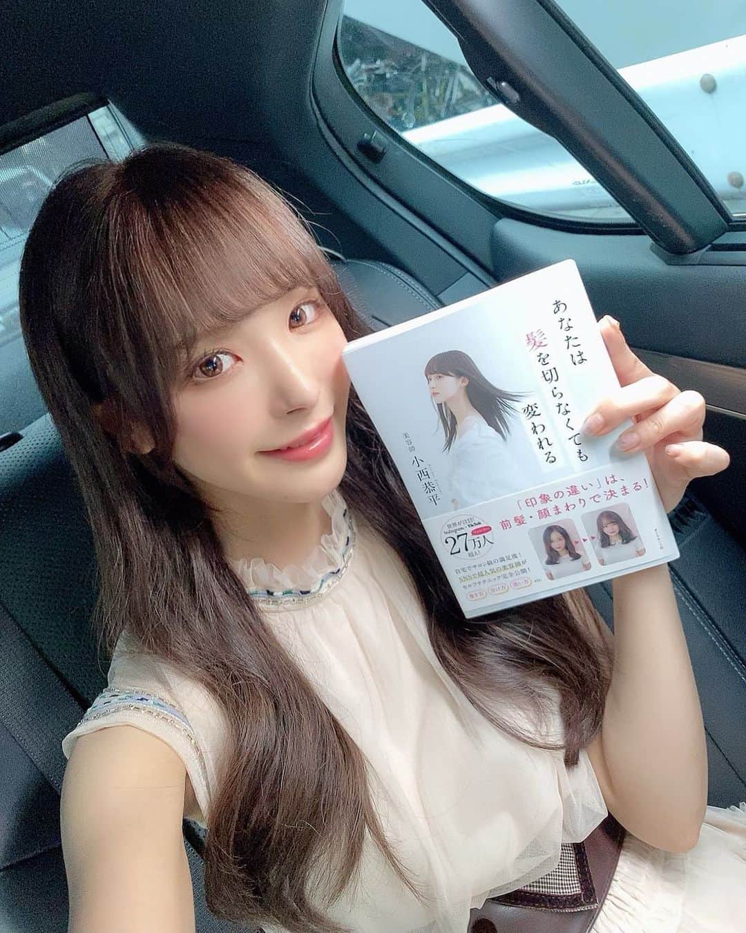 桃乃木かなのインスタグラム