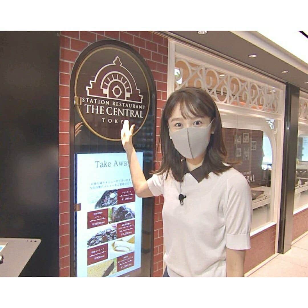 TBS「Nスタ」さんのインスタグラム写真 - (TBS「Nスタ」Instagram)「【東京駅に最大級のエキナカ商業施設がオープン！】  本日東京駅の地下街GRANSTAがプレオープン！ということで良原アナが取材に行ってきました！ ※グランドオープンは8月3日です。 18時15分ごろからのコーナーでお伝えします！  GRANSTAは東京駅の地下街に90のショップが集まる改札内最大のショッピングスポット🛍 店内の厨房で作ったお弁当、お惣菜、スイーツなどがたくさん楽しめます！ 良原アナが食べているカレーは本格インドカリーのお店、恋とスパイス新宿中村屋さんのカレーです！🍛🥄  他にも期間限定ショップもあるので行くたびに変化も楽しめそうです！  本日もNスタ15時49分からオンエアです！ぜひご覧ください！  ◆◆公式Twitterも更新中！◆◆  #良原安美　#Nスタ #井上貴博　#ホラン千秋　#ニュース　#tbs  #東京駅　#GRANSTA  #地下街　#グランドオープン　#Nスタ見てね」7月30日 15時48分 - nst_tbs