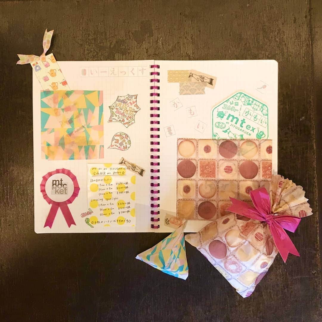 mt masking tapeさんのインスタグラム写真 - (mt masking tapeInstagram)「◎mt ex at JIYUGAKUEN 会場限定mt pocketのご紹介！﻿ ﻿ 現在自由学園明日舘にて開催中のmt ex展では、﻿ ２柄各３サイズの会場限定mt pocketを販売しております🌼﻿ ﻿ <限定mt pocket>--------------------------﻿  ﻿ ○crossing spotlight(画像左)﻿ ○詰め合わせクッキー(画像右)﻿  ﻿ 各種50㎜×5m 380円+税﻿  75㎜×5m 570円+税﻿  115㎜×5m 830円+税﻿ ----------------------------------------------------  ぜひ会場へお越しください！﻿ ﻿ <イベント詳細>﻿ ・日程：2020年7月29日（水）～8月10日（月）﻿﻿ ・営業時間：10:00～19:00﻿﻿ ・会場：自由学園 明日館﻿﻿ ・住所：東京都豊島区西池袋2-31-3﻿﻿ ﻿﻿ ◎会場限定テープ・限定pocketを販売します﻿ ◎mtガチャを実施します﻿ ◎mtつかみ取りを実施します﻿ ◎新mtスタンプ対象イベント﻿﻿ ﻿﻿ ・限定テープはmtオンラインショップでも販売を行います。﻿﻿ ・限定商品は数に限りがございますので、予めご了承ください。﻿﻿ ・混雑時には入場制限させていただく場合かがあります。何卒ご了承ください。﻿﻿ ・咳エチケットなど新型コロナウイルス感染拡大防止にご配慮、ご協力をお願いいたします。﻿﻿ ・体調の悪い方は参加をお控え頂きますようお願いいたします。﻿﻿ ﻿﻿ ※ワークショップコーナーは当面の間、自粛させて頂きます。﻿﻿ ﻿﻿ 尚、会場への直接のお問合せはご遠慮頂きます様お願い申し上げます。﻿﻿ ﻿﻿ #mt #mtmaskingtape #mtマスキングテープ #mtイベント #限定テープ #mtpocket #mtexatjiyugakuen #mtex #自由学園 #カモ井加工紙株式会社 #カモ井加工紙 #カモ井 #池袋﻿ ﻿」7月30日 16時32分 - mt_masking_tape