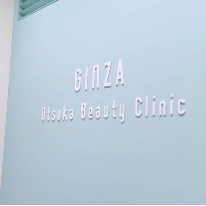 ミライ美デザイン｜大塚美容形成外科・歯科のインスタグラム：「@ginza_otsukabeauty より☺️  ただいま開院記念キャンペーン実施中です！モニター価格は通常よりもさらにお得な50%OFFで施術を受けていただけます。しかも全施術対象です！ 詳しくはお問合せください✨✨ スタッフ一同、銀座でお待ちしてます。 📞 0800-222-1611  銀座院で行っていく治療について ●ダウンタイムが少なく効果が高い美容皮膚科治療 ●顔面の立体解剖に基づいた注入治療 皮膚再生医療 ●目周りの美容外科 ●美容外科全般 ●満足度の高い治療 ●痛みの少ない治療 〠東京都中央区銀座3丁目9-6 VORT銀座maximビル8F ・ ♦️東京メトロ銀座線・日比谷線・丸の内線「銀座」駅A12出口より徒歩3分 ♦️東京メトロ銀座線・日比谷線・丸の内線「銀座」駅A7出口より徒歩4分 ♦️都営浅草線「東銀座」駅A8出口より徒歩2分 ♦️東京メトロ日比谷線「東銀座」駅A2出口より徒歩3分 ♦️東京メトロ有楽町線「銀座一丁目」駅11番出口より徒歩4分 ♦️JR山手線・京浜東北線「有楽町」駅中央口より徒歩8分 #大塚美容形成外科#銀座大塚美容クリニック#埋没法#美白#美容マニア#二重#美意識#美容#美容オタク#可愛くなりたい#美容垢#パッチリ二重#小顔効果#ボトックス#ダイエット#銀座#東京#美容外科#女子力向上計画#小顔#女子力#美容皮膚科#リフトアップ#クマ治療#レーザー治療#美容好きな人と繋がりたい#美意識向上#可愛い#ヒアルロン酸#自分磨き  @otsukabiyo_ishii  @otsukabiyo  @ginza_otsukabeauty  @otsukabiyo_sapporo  @otsukabiyo_otsuka  @otsukabiyo_kyoto  @otsukabiyo_omiya  @otsukabiyo_dental  @otsukabiyo_yokohama  @otsukabiyo_ohno  @otsukabiyo_ida」