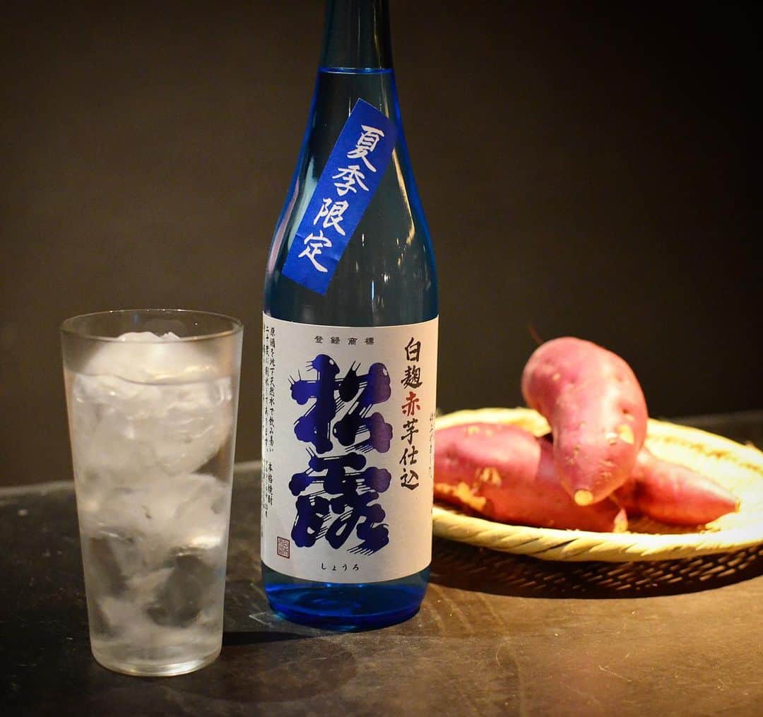 酒井商会のグルメインスタ