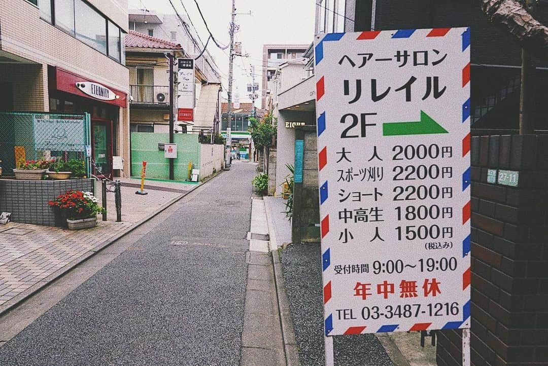 のインスタグラム：「大人よりスポーツ刈りの勝ち  ##ig_japan #japanlife #tokyolife #instajapan #jj #picoftheday #tbt #love #japan #tokyo #swag #instagood  #tflers #beautiful #funjaran #haircut #小学校6年間スポーツ刈り #そもそもスポーツ刈りってなに笑」