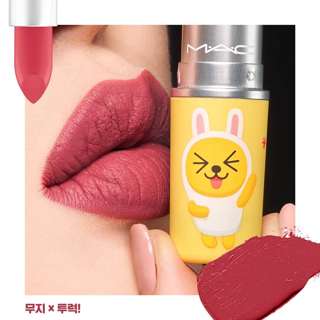 M∙A∙C Cosmetics Japanさんのインスタグラム写真 - (M∙A∙C Cosmetics JapanInstagram)「【公式オンラインショップ＆全国店舗販売中】 韓国最大のメッセンジャーアプリ、「カカオトーク」との限定コラボコレクションが登場✨ ㅤ カラーは全4色💄スワイプして仕上がりをチェック👉 画像1枚目: レディ デンジャー 画像2枚目: シー シアー 画像3枚目: ラッキー イン ラブ ※限定色 画像4枚目: トゥ ラック！ ※限定色 ㅤ 【#ナショナルリップスティックデー キャンペーン第二弾スタート！】 公式オンラインショップ／全国のM·A·Cカウンターにて、対象のリップ製品を1点以上ご購入で、 「オリジナルデザインポーチ」をプレゼント✨ ㅤ 期間: 7月29日(水)～8月2日(日)  ㅤ 対象のリップ製品 ・リップスティック ・パウダーキス リップスティック ・ラブ ミー リップスティック ・パウダー キス リキッド リップカラー ・レトロ マット リキッド リップカラー ・テンダー トーク リップバーム ※上記に該当する限定コレクション製品も対象となります ㅤ * 公式オンラインショップにおいて、プレゼントがショッピングカートに表示されますのでご確認ください。ショッピングカートに表示されない場合は、在庫切れとなります。 ㅤ ※プレゼントは数に限りがございます。無くなり次第終了となります。 ※プレゼントはお1人様1会計につき1回までとさせて頂きます。 ㅤ 【公式オンラインショップ限定特典】 ☑︎初回ご購入のお客様へ10% OFFクーポンをプレゼント （クーポンコードwelcome）  ㅤ #MACカカオフレンズ #mackakaofriends  #MACCosmeticsJapan #MACCosmetics #MAC #MACコスメ #マックコスメ #コスメ#コスメ紹介#コスメ好き#コスメレポ #化粧品 #デパコス #コスメ部 #コスメマニア #メイク好き#メイク道具#美容大好き#美容好き#トレンドメイク#夏メイク#メイクテク#MACリップ#リップ#リップメイク#リップスティック#リップケア#ボリューム#ぷっくり」7月30日 18時07分 - maccosmeticsjapan