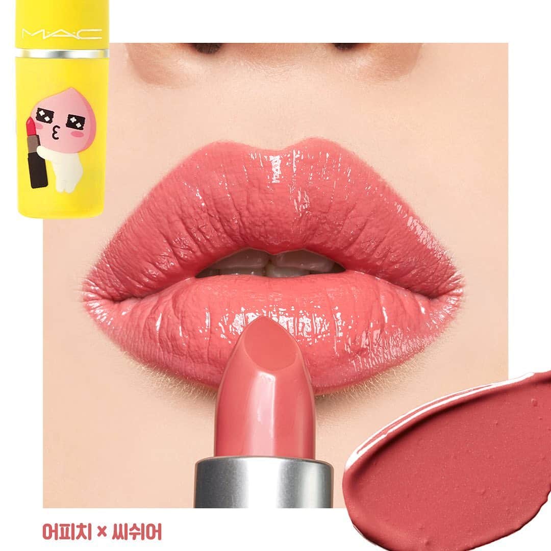 M∙A∙C Cosmetics Japanさんのインスタグラム写真 - (M∙A∙C Cosmetics JapanInstagram)「【公式オンラインショップ＆全国店舗販売中】 韓国最大のメッセンジャーアプリ、「カカオトーク」との限定コラボコレクションが登場✨ ㅤ カラーは全4色💄スワイプして仕上がりをチェック👉 画像1枚目: レディ デンジャー 画像2枚目: シー シアー 画像3枚目: ラッキー イン ラブ ※限定色 画像4枚目: トゥ ラック！ ※限定色 ㅤ 【#ナショナルリップスティックデー キャンペーン第二弾スタート！】 公式オンラインショップ／全国のM·A·Cカウンターにて、対象のリップ製品を1点以上ご購入で、 「オリジナルデザインポーチ」をプレゼント✨ ㅤ 期間: 7月29日(水)～8月2日(日)  ㅤ 対象のリップ製品 ・リップスティック ・パウダーキス リップスティック ・ラブ ミー リップスティック ・パウダー キス リキッド リップカラー ・レトロ マット リキッド リップカラー ・テンダー トーク リップバーム ※上記に該当する限定コレクション製品も対象となります ㅤ * 公式オンラインショップにおいて、プレゼントがショッピングカートに表示されますのでご確認ください。ショッピングカートに表示されない場合は、在庫切れとなります。 ㅤ ※プレゼントは数に限りがございます。無くなり次第終了となります。 ※プレゼントはお1人様1会計につき1回までとさせて頂きます。 ㅤ 【公式オンラインショップ限定特典】 ☑︎初回ご購入のお客様へ10% OFFクーポンをプレゼント （クーポンコードwelcome）  ㅤ #MACカカオフレンズ #mackakaofriends  #MACCosmeticsJapan #MACCosmetics #MAC #MACコスメ #マックコスメ #コスメ#コスメ紹介#コスメ好き#コスメレポ #化粧品 #デパコス #コスメ部 #コスメマニア #メイク好き#メイク道具#美容大好き#美容好き#トレンドメイク#夏メイク#メイクテク#MACリップ#リップ#リップメイク#リップスティック#リップケア#ボリューム#ぷっくり」7月30日 18時07分 - maccosmeticsjapan