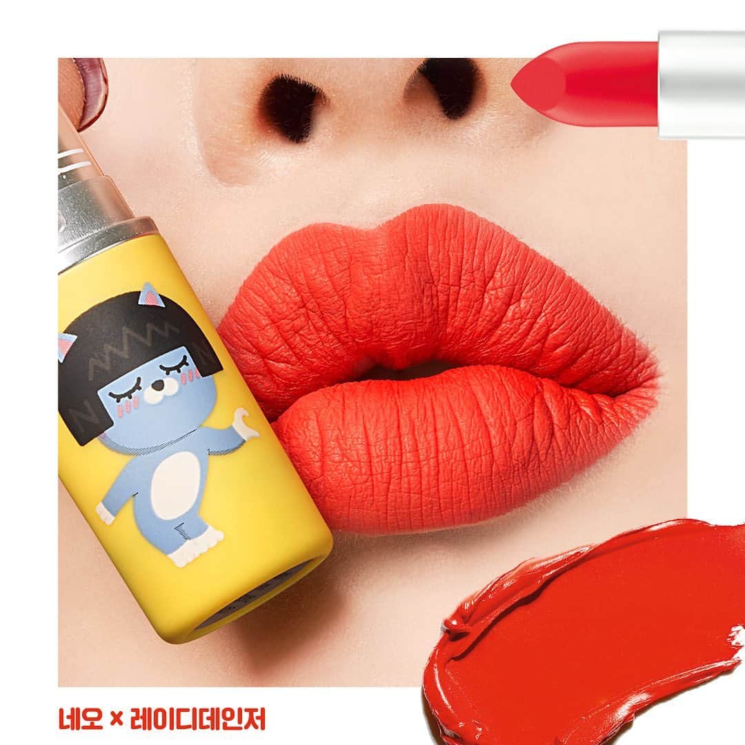 M∙A∙C Cosmetics Japanのインスタグラム：「【公式オンラインショップ＆全国店舗販売中】 韓国最大のメッセンジャーアプリ、「カカオトーク」との限定コラボコレクションが登場✨ ㅤ カラーは全4色💄スワイプして仕上がりをチェック👉 画像1枚目: レディ デンジャー 画像2枚目: シー シアー 画像3枚目: ラッキー イン ラブ ※限定色 画像4枚目: トゥ ラック！ ※限定色 ㅤ 【#ナショナルリップスティックデー キャンペーン第二弾スタート！】 公式オンラインショップ／全国のM·A·Cカウンターにて、対象のリップ製品を1点以上ご購入で、 「オリジナルデザインポーチ」をプレゼント✨ ㅤ 期間: 7月29日(水)～8月2日(日)  ㅤ 対象のリップ製品 ・リップスティック ・パウダーキス リップスティック ・ラブ ミー リップスティック ・パウダー キス リキッド リップカラー ・レトロ マット リキッド リップカラー ・テンダー トーク リップバーム ※上記に該当する限定コレクション製品も対象となります ㅤ * 公式オンラインショップにおいて、プレゼントがショッピングカートに表示されますのでご確認ください。ショッピングカートに表示されない場合は、在庫切れとなります。 ㅤ ※プレゼントは数に限りがございます。無くなり次第終了となります。 ※プレゼントはお1人様1会計につき1回までとさせて頂きます。 ㅤ 【公式オンラインショップ限定特典】 ☑︎初回ご購入のお客様へ10% OFFクーポンをプレゼント （クーポンコードwelcome）  ㅤ #MACカカオフレンズ #mackakaofriends  #MACCosmeticsJapan #MACCosmetics #MAC #MACコスメ #マックコスメ #コスメ#コスメ紹介#コスメ好き#コスメレポ #化粧品 #デパコス #コスメ部 #コスメマニア #メイク好き#メイク道具#美容大好き#美容好き#トレンドメイク#夏メイク#メイクテク#MACリップ#リップ#リップメイク#リップスティック#リップケア#ボリューム#ぷっくり」
