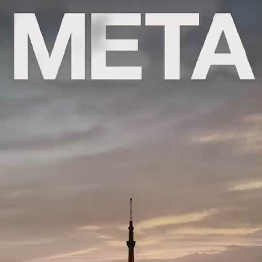 小山田圭吾のインスタグラム：「METAFIVE / 環境と心理  Kankyo to Shinri" / Environmental .available to for streaming & download.」