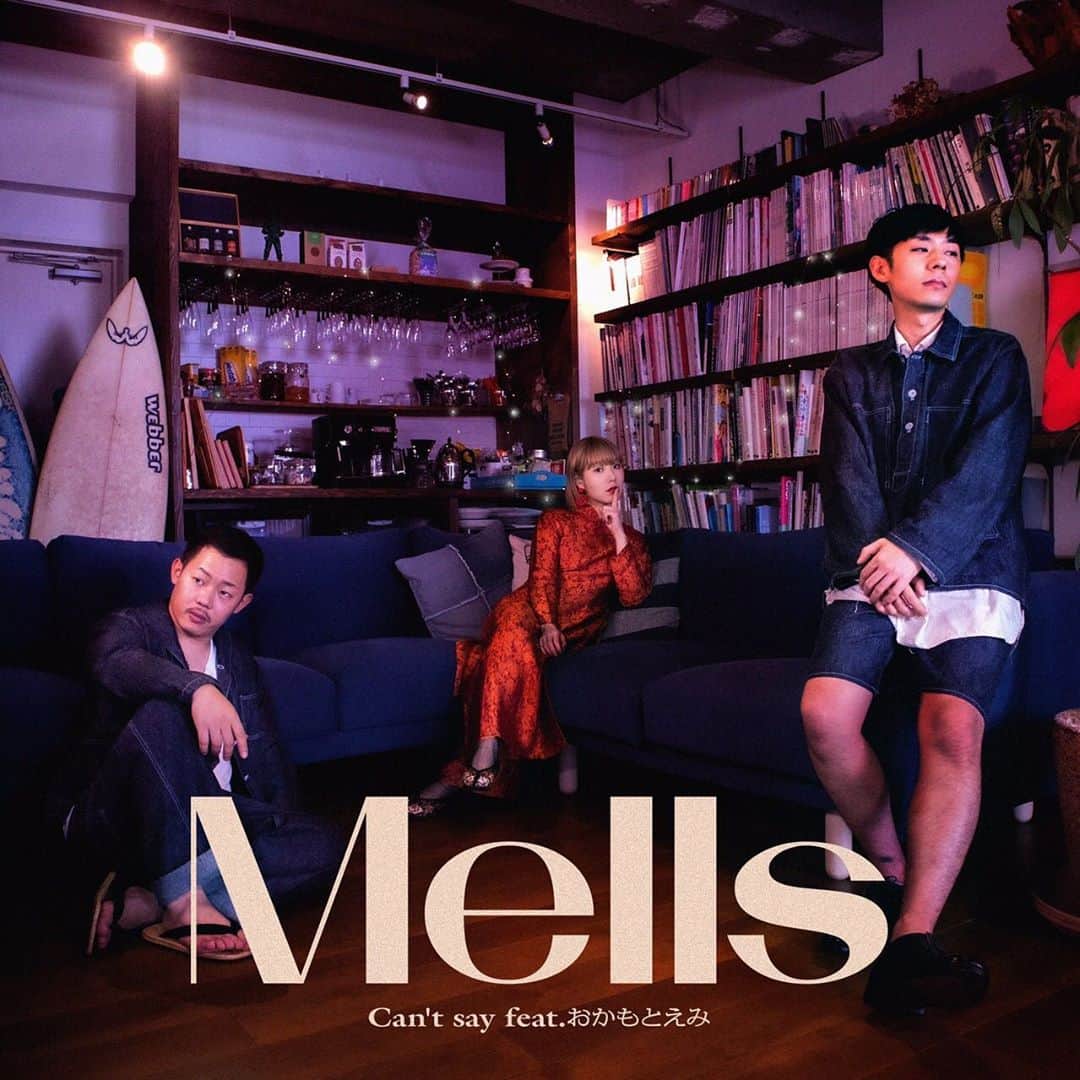 のインスタグラム：「ラッパーデビューの巻。お耳お貸しくださいまし🐭🎤  ‪Mells / Can't say feat.おかもとえみ ‬  #Mells #POKO #DON #おかもとえみ 様」