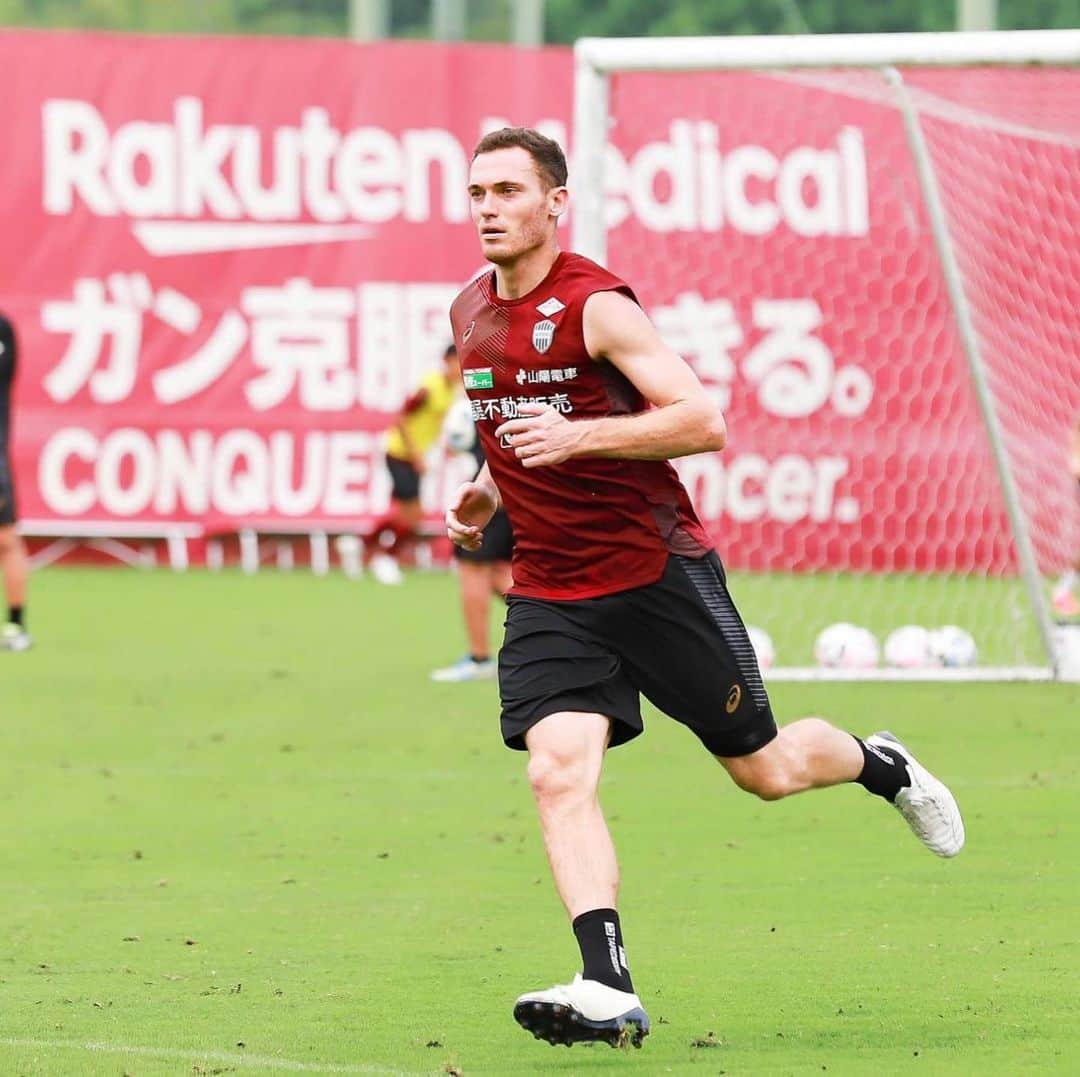 ヴィッセル神戸さんのインスタグラム写真 - (ヴィッセル神戸Instagram)「Good day of training! ☀️🏃🏻‍♂️⚽️ .  #vissel #visselkobe #ヴィッセル #ヴィッセル神戸 #Kobe #神戸 #WeAreKobe #KobeForeverForward #一致団結 #JLeague #Jリーグ #DAZN」7月30日 18時39分 - visselkobe