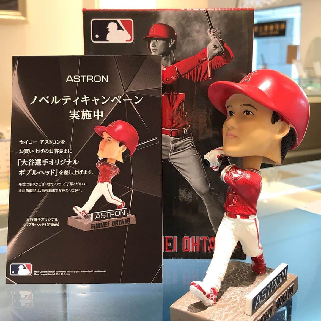 誠実 ◇ 非売品 大谷翔平 ノベルティ ボブルヘッド ◇ | www.birbapet.it
