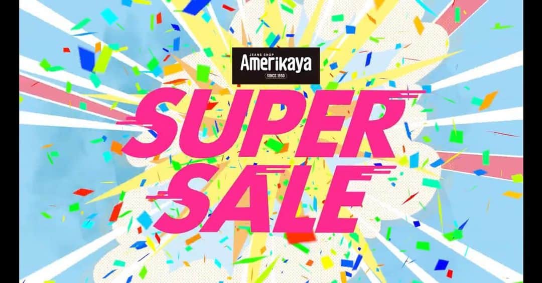 若林翔子のインスタグラム：「. . amerikaya SUPER SALE！！！  今回もCMナレーション担当させていただきました‼️  とーってもおトクになってます😘  ぜひAmerikayaのHPでCMチェックしてね♡  https://www.amerikaya.co.jp  . . #Amerikaya #SUPER #SALE #CM #コマーシャル　#ナレーション #若林翔子　#ブレイクの衣装も多し」